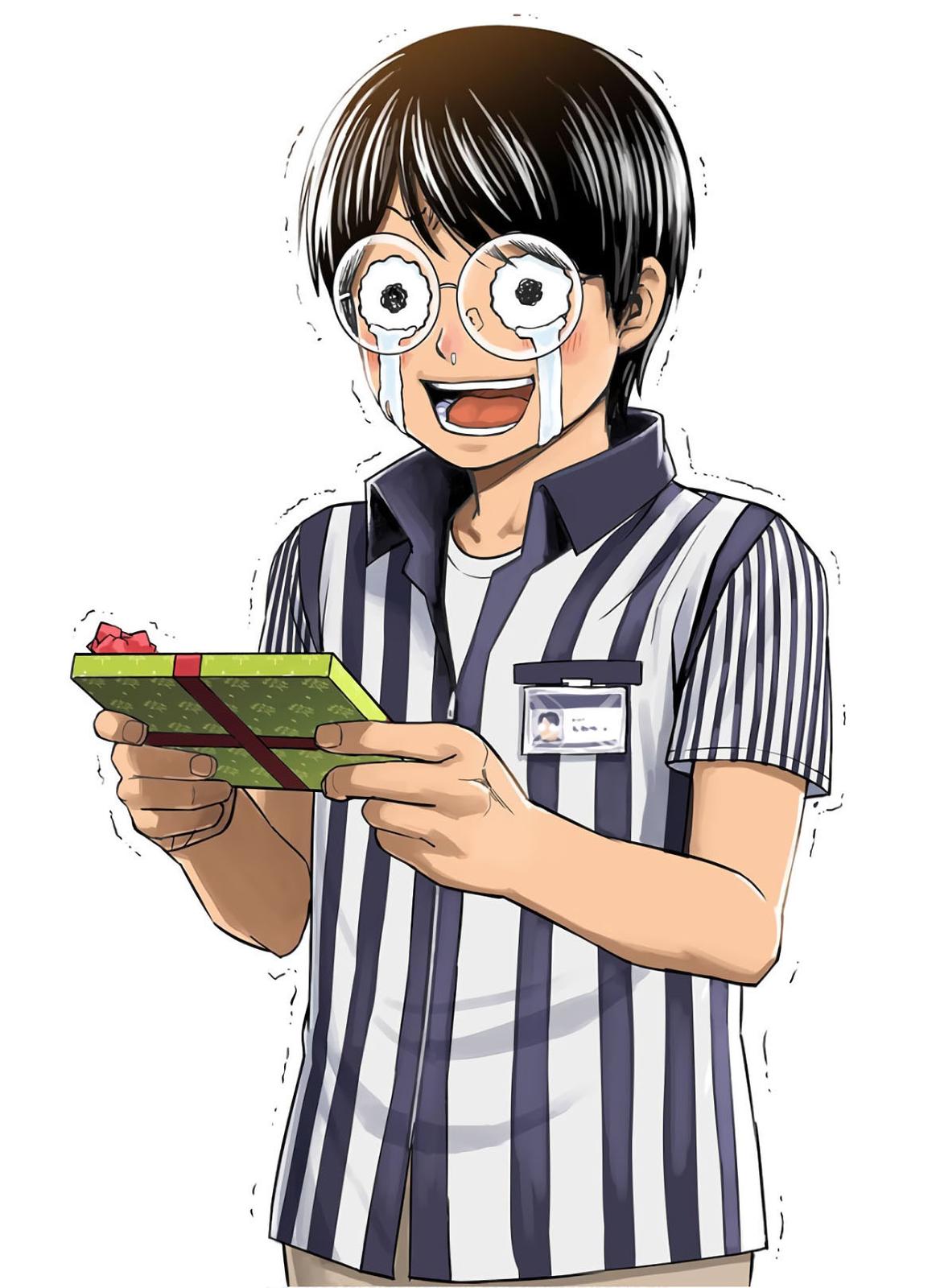 TSUYOSHI Chapter 10 20