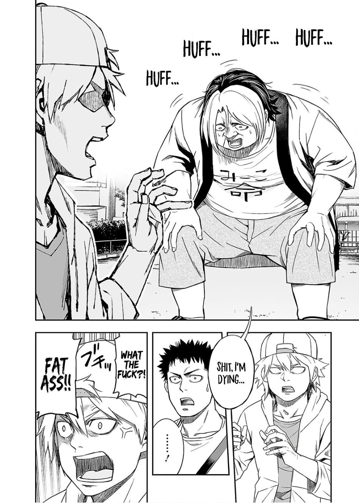 TSUYOSHI Chapter 11 8