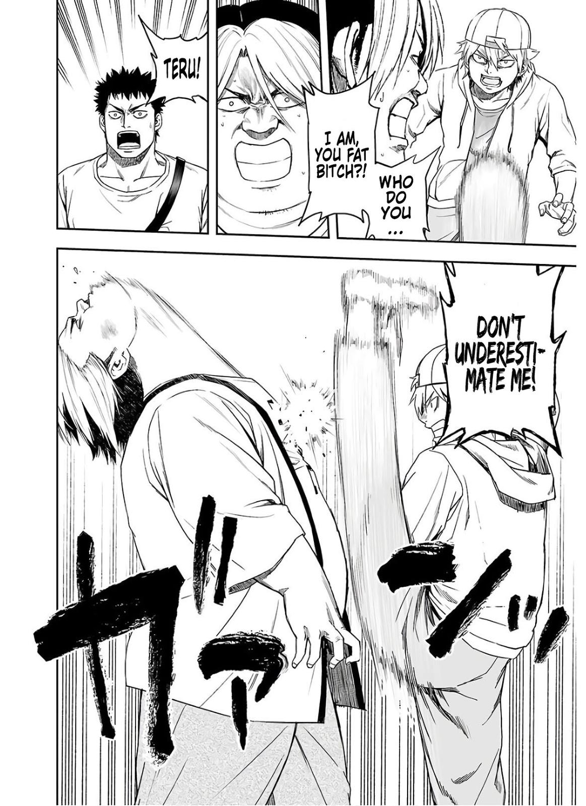 TSUYOSHI Chapter 11 10