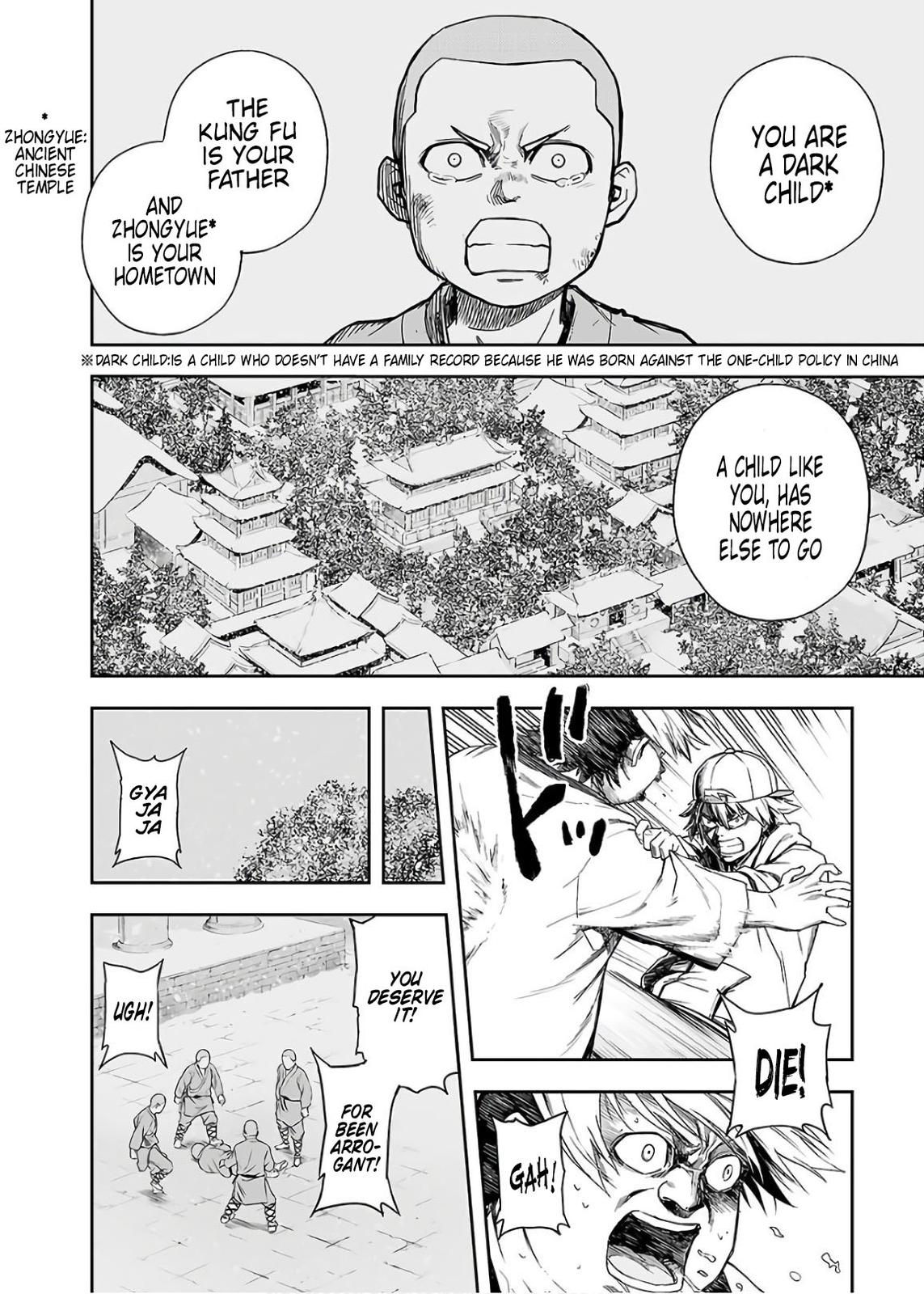 TSUYOSHI Chapter 11 12