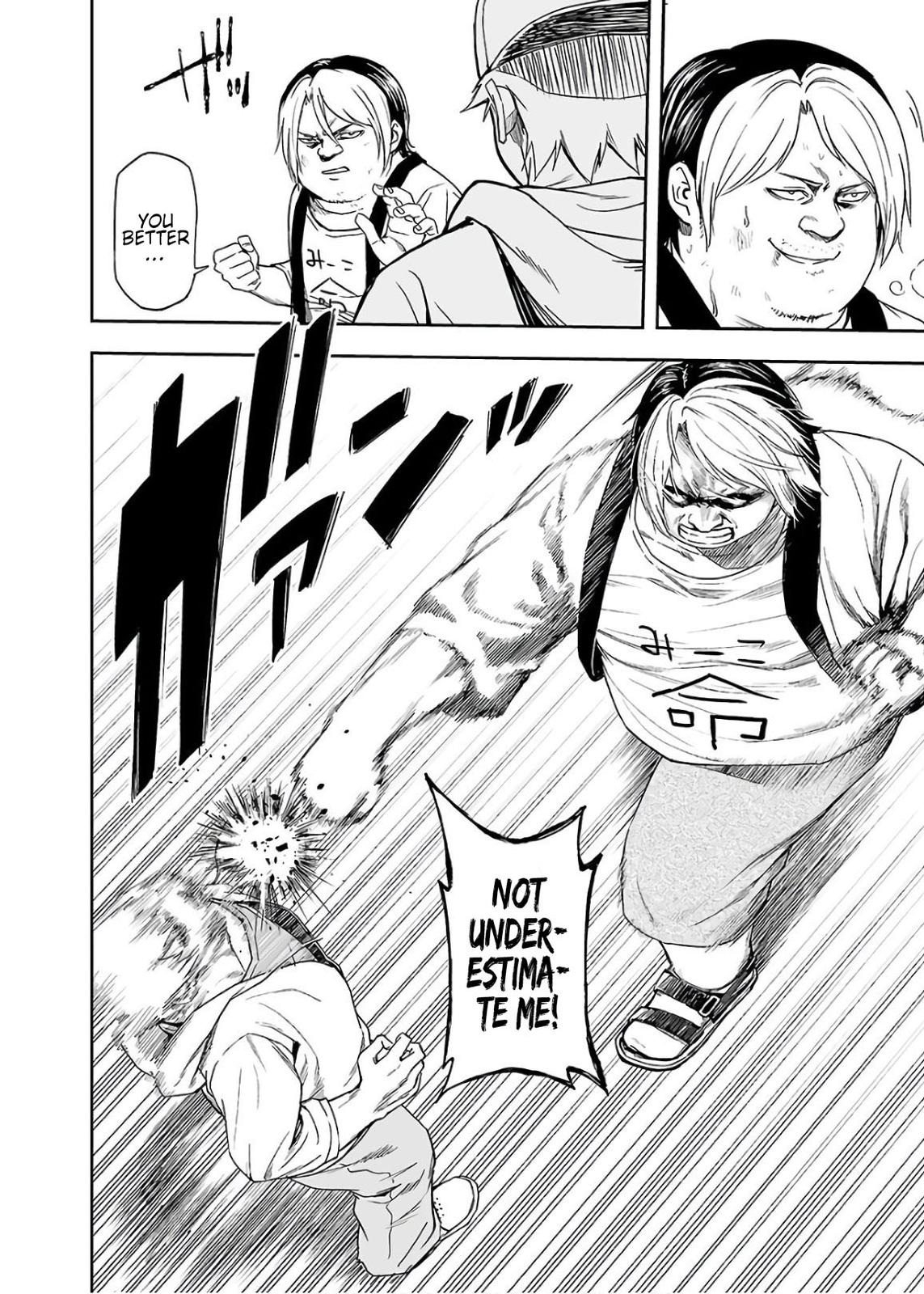 TSUYOSHI Chapter 11 16