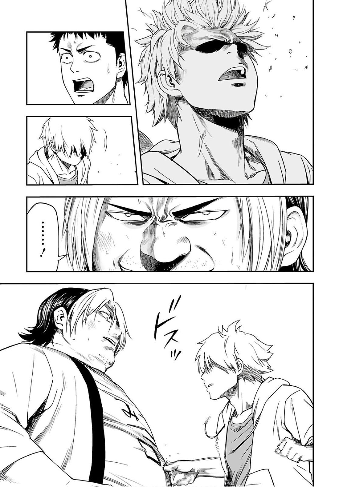 TSUYOSHI Chapter 11 17