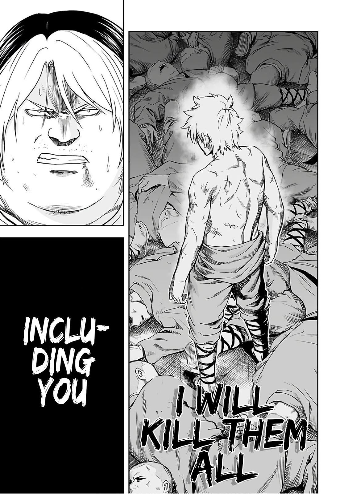 TSUYOSHI Chapter 12 5