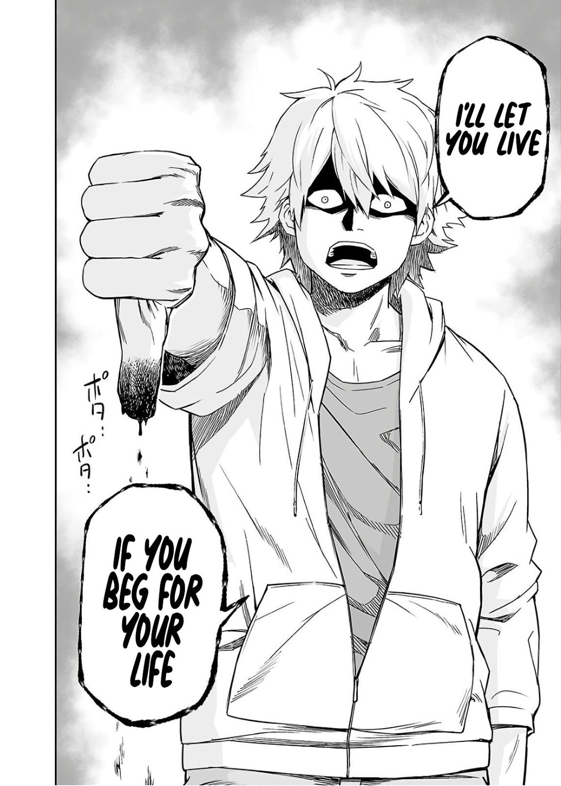 TSUYOSHI Chapter 12 6