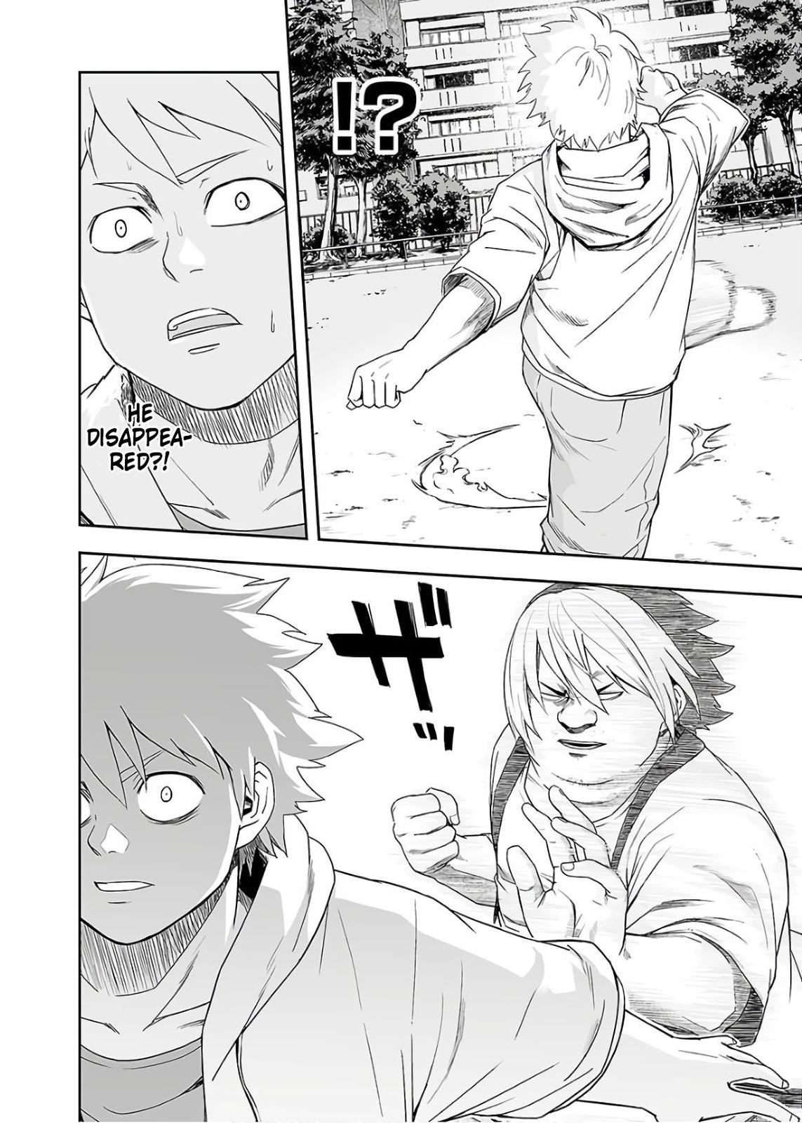 TSUYOSHI Chapter 12 16