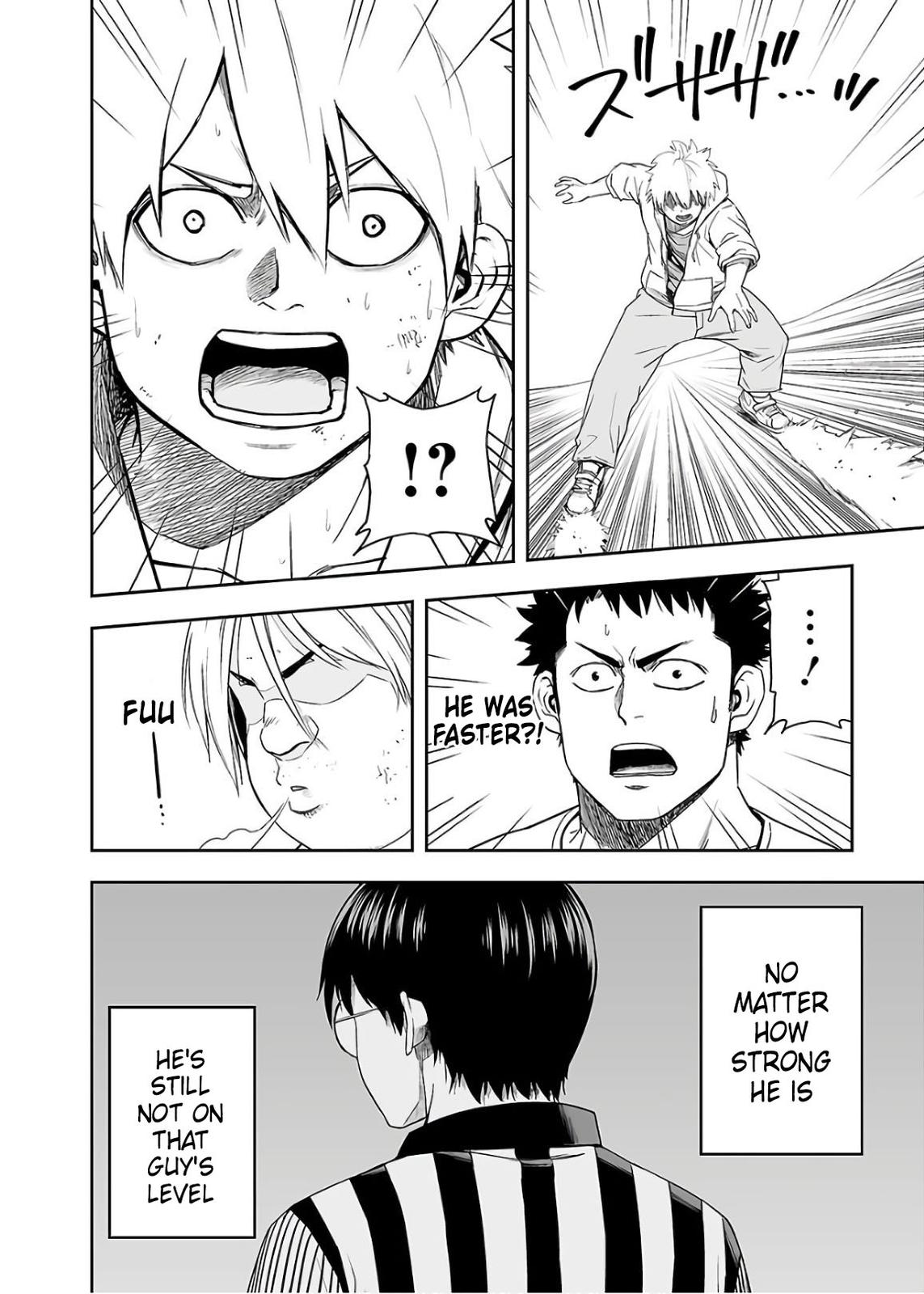 TSUYOSHI Chapter 12 18