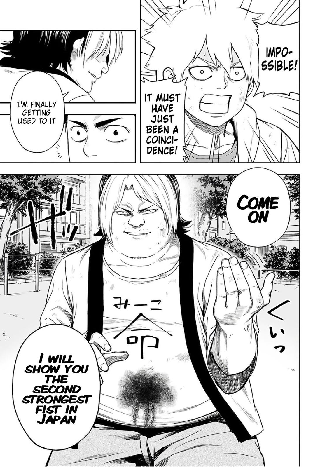 TSUYOSHI Chapter 12 19