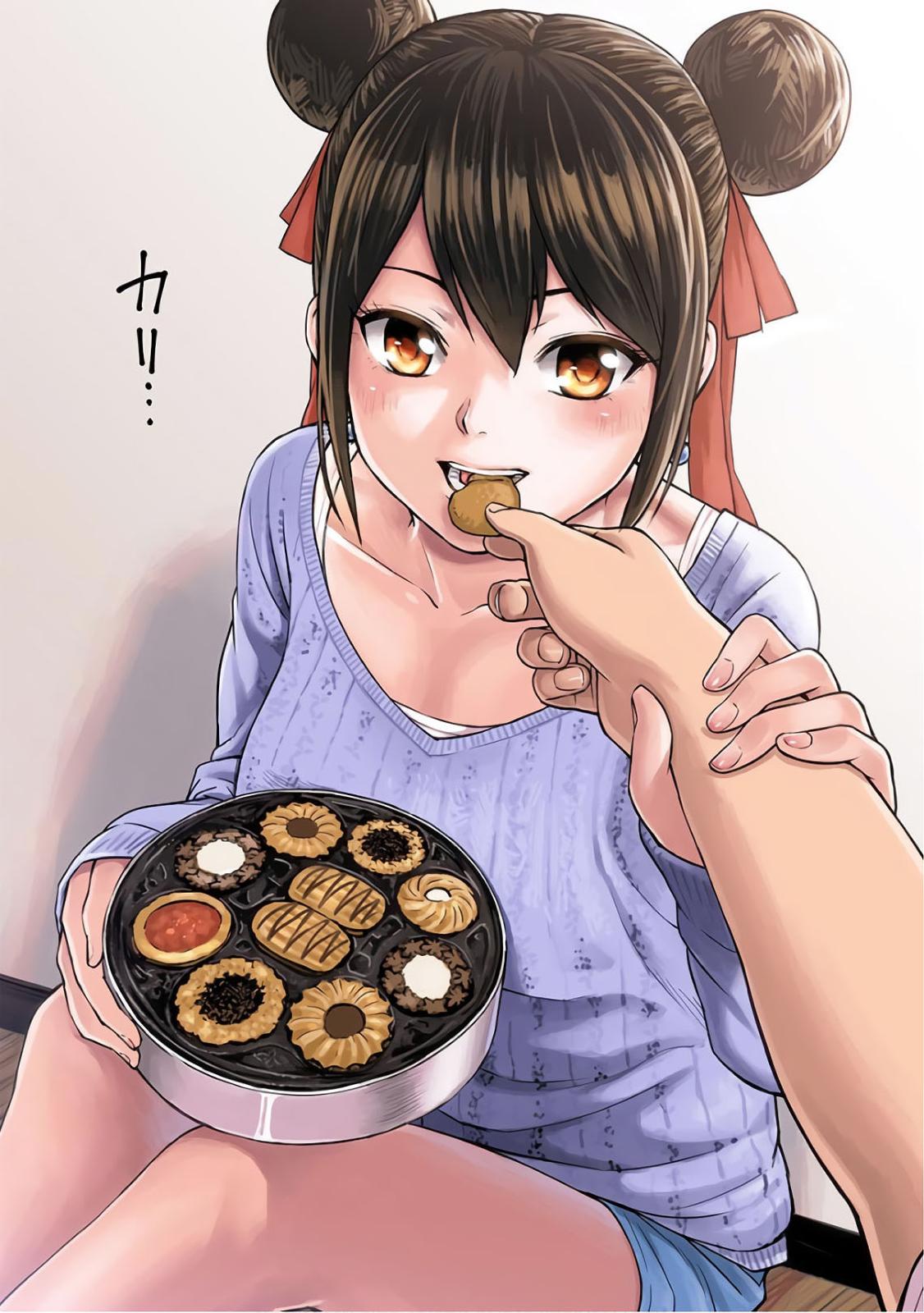 TSUYOSHI Chapter 12 20