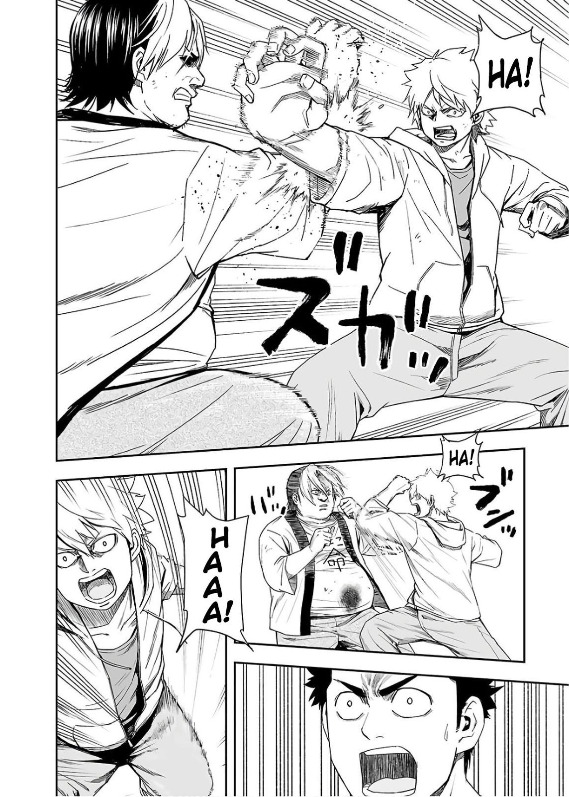 TSUYOSHI Chapter 13 2