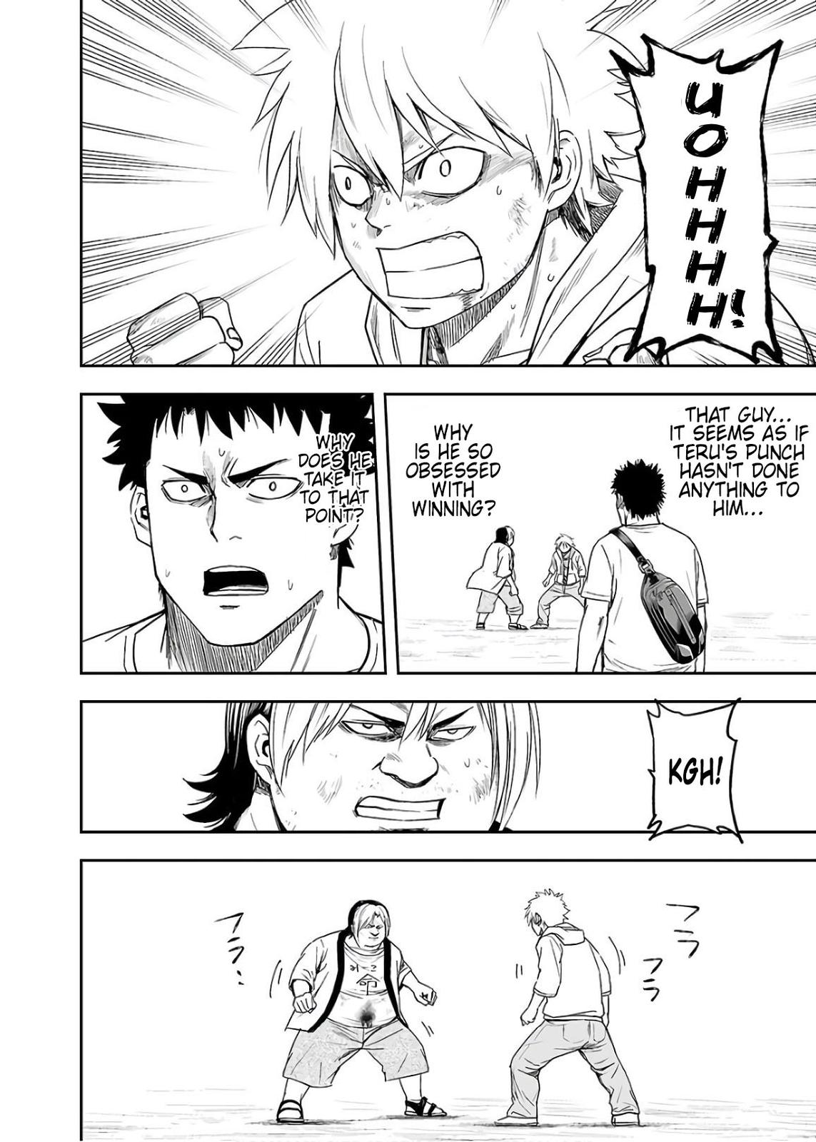 TSUYOSHI Chapter 13 10