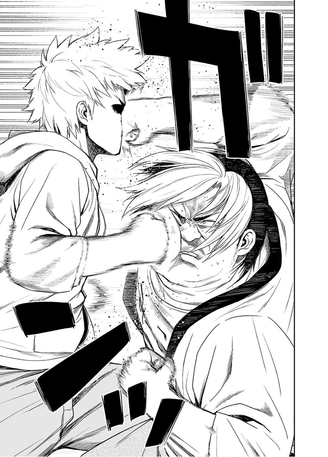 TSUYOSHI Chapter 13 13