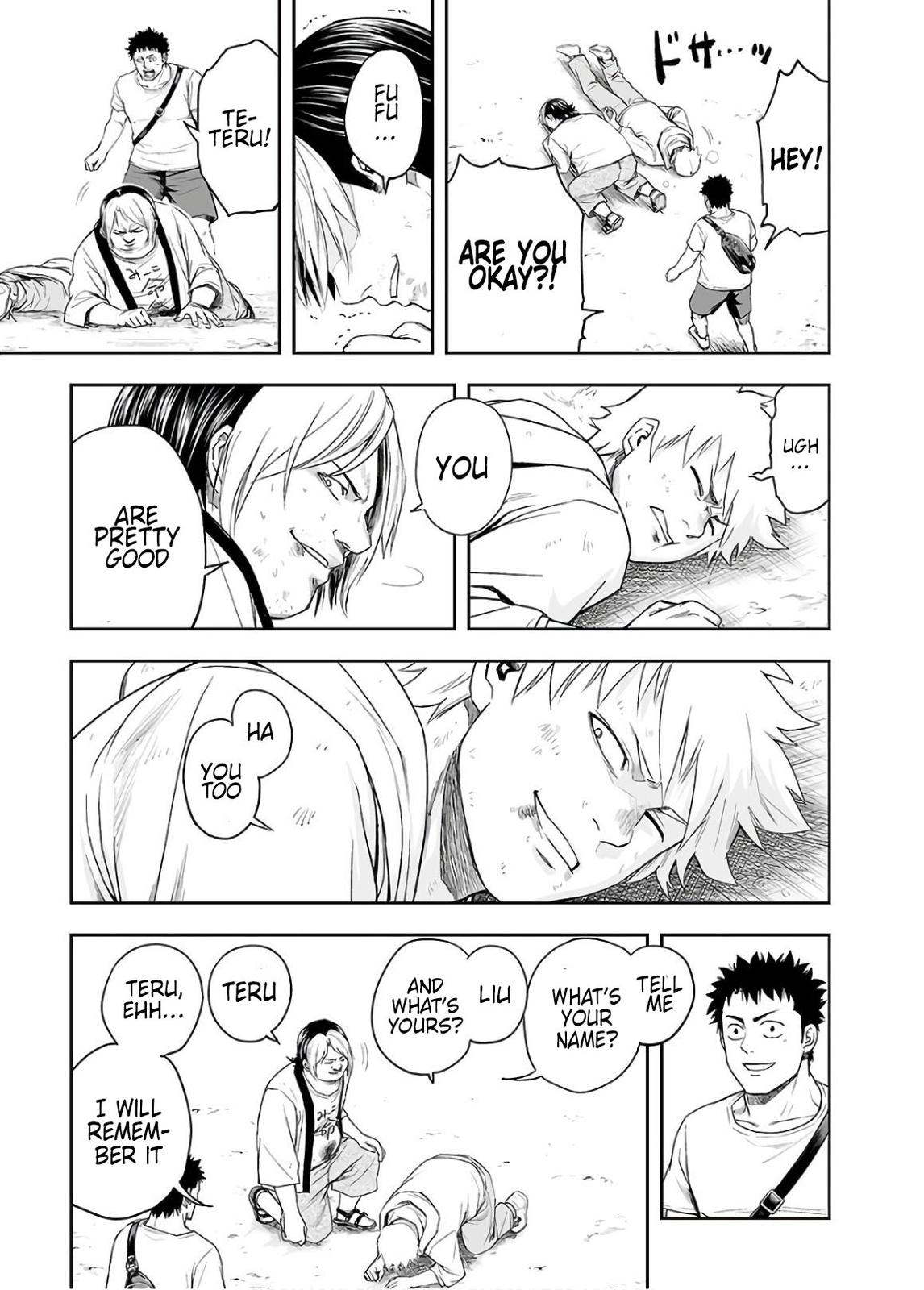 TSUYOSHI Chapter 13 15