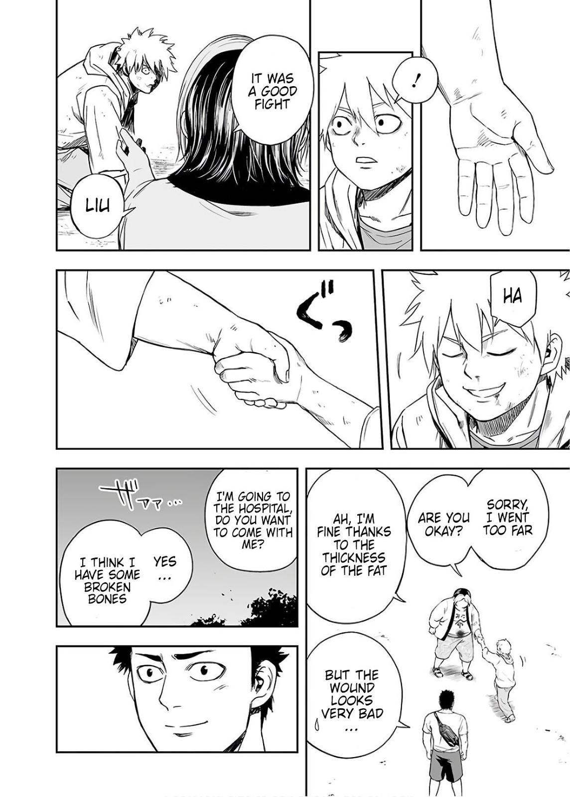 TSUYOSHI Chapter 13 16