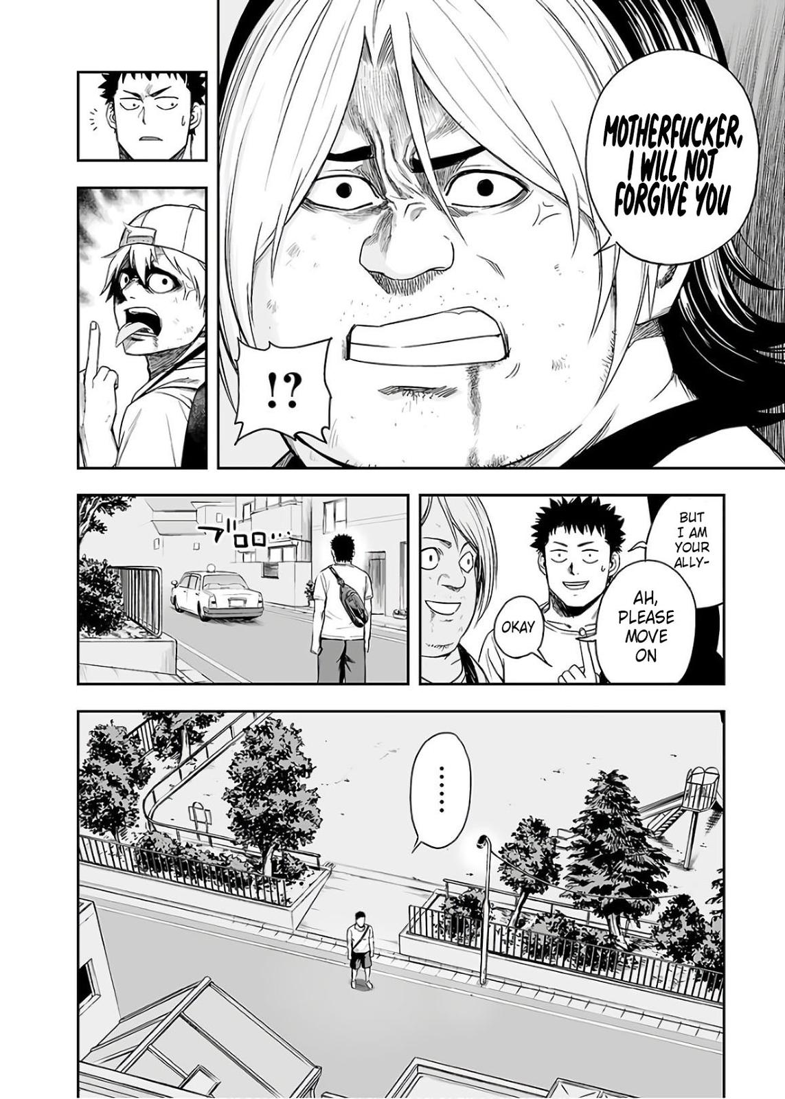 TSUYOSHI Chapter 13 18