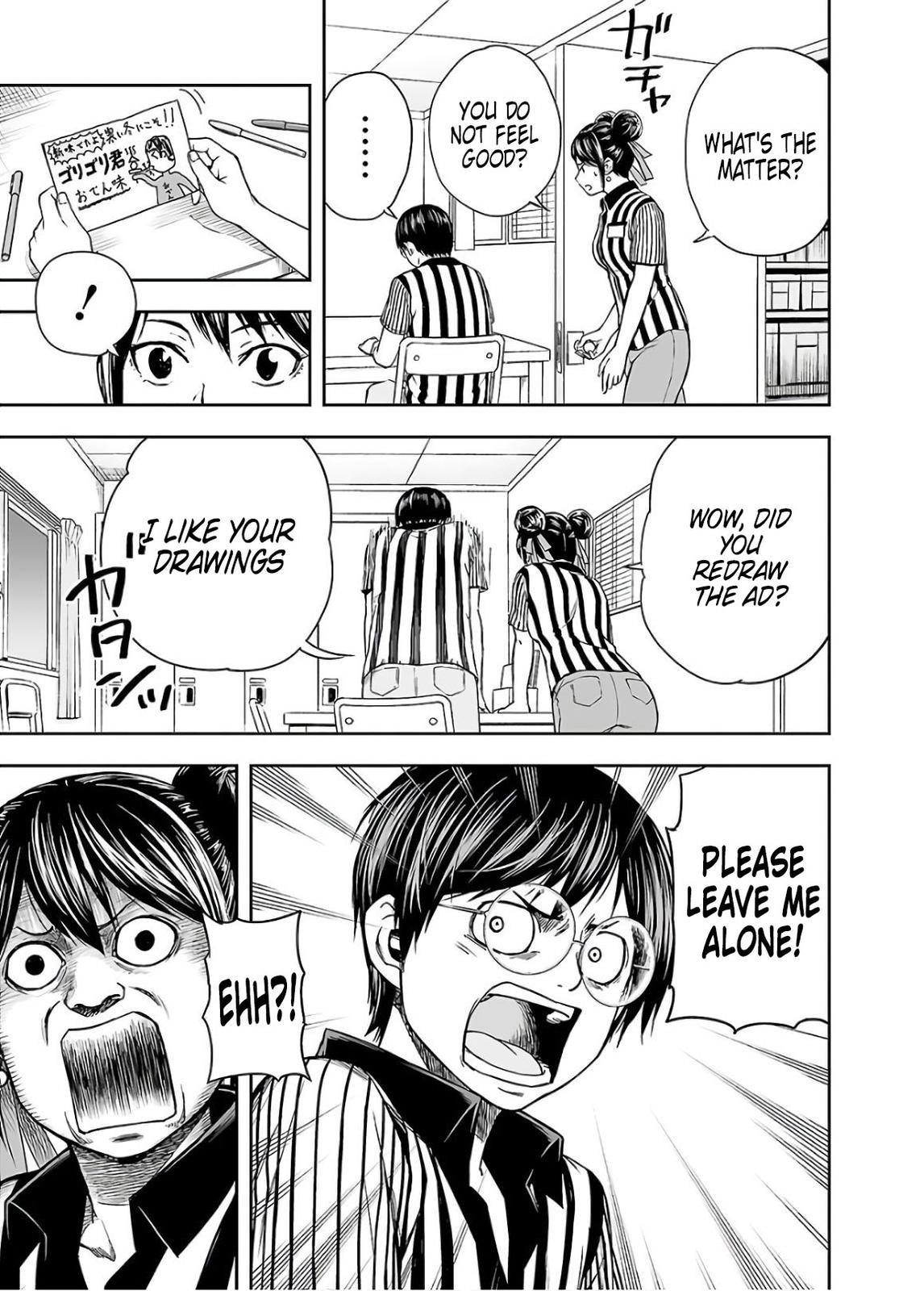 TSUYOSHI Chapter 14 3