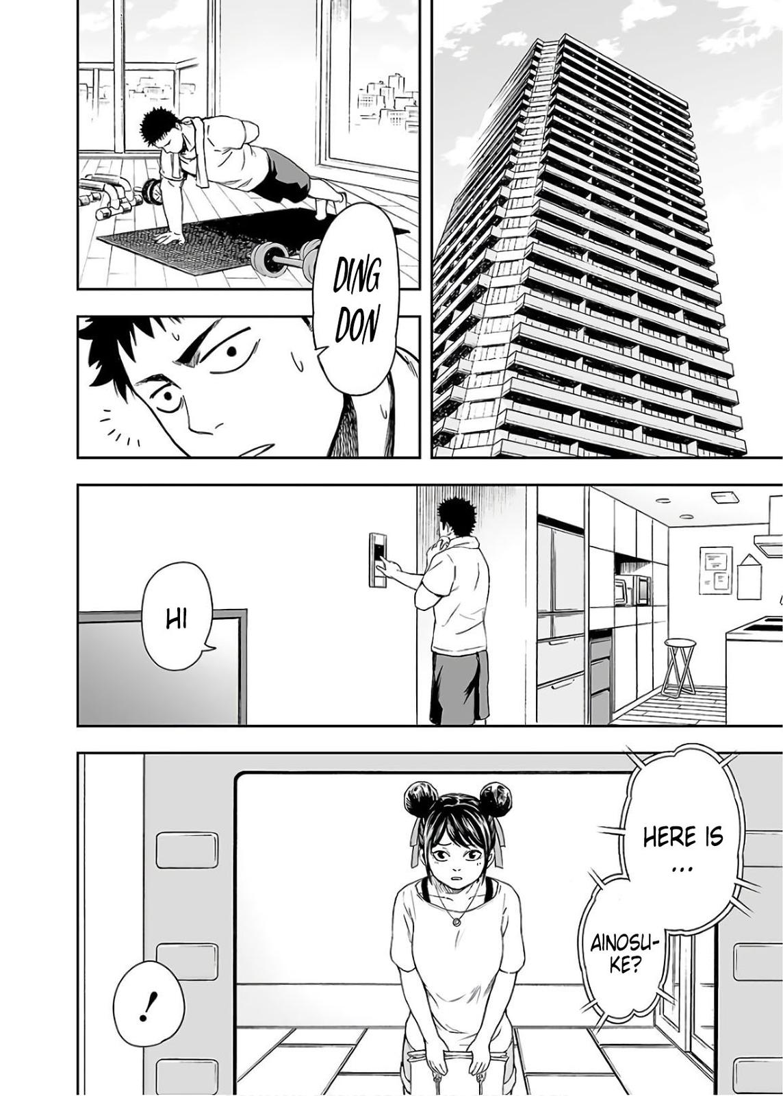 TSUYOSHI Chapter 14 4