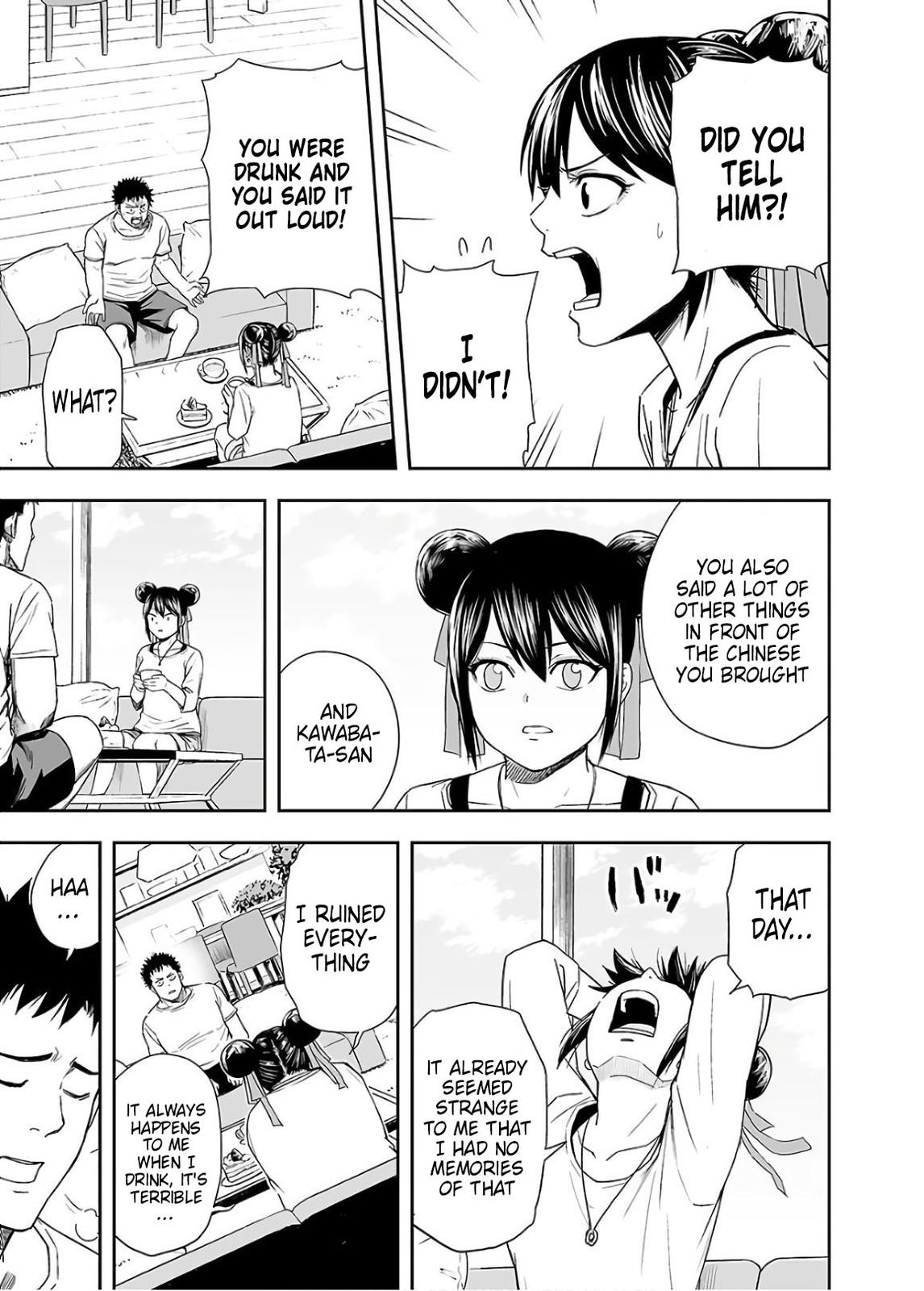 TSUYOSHI Chapter 14 7