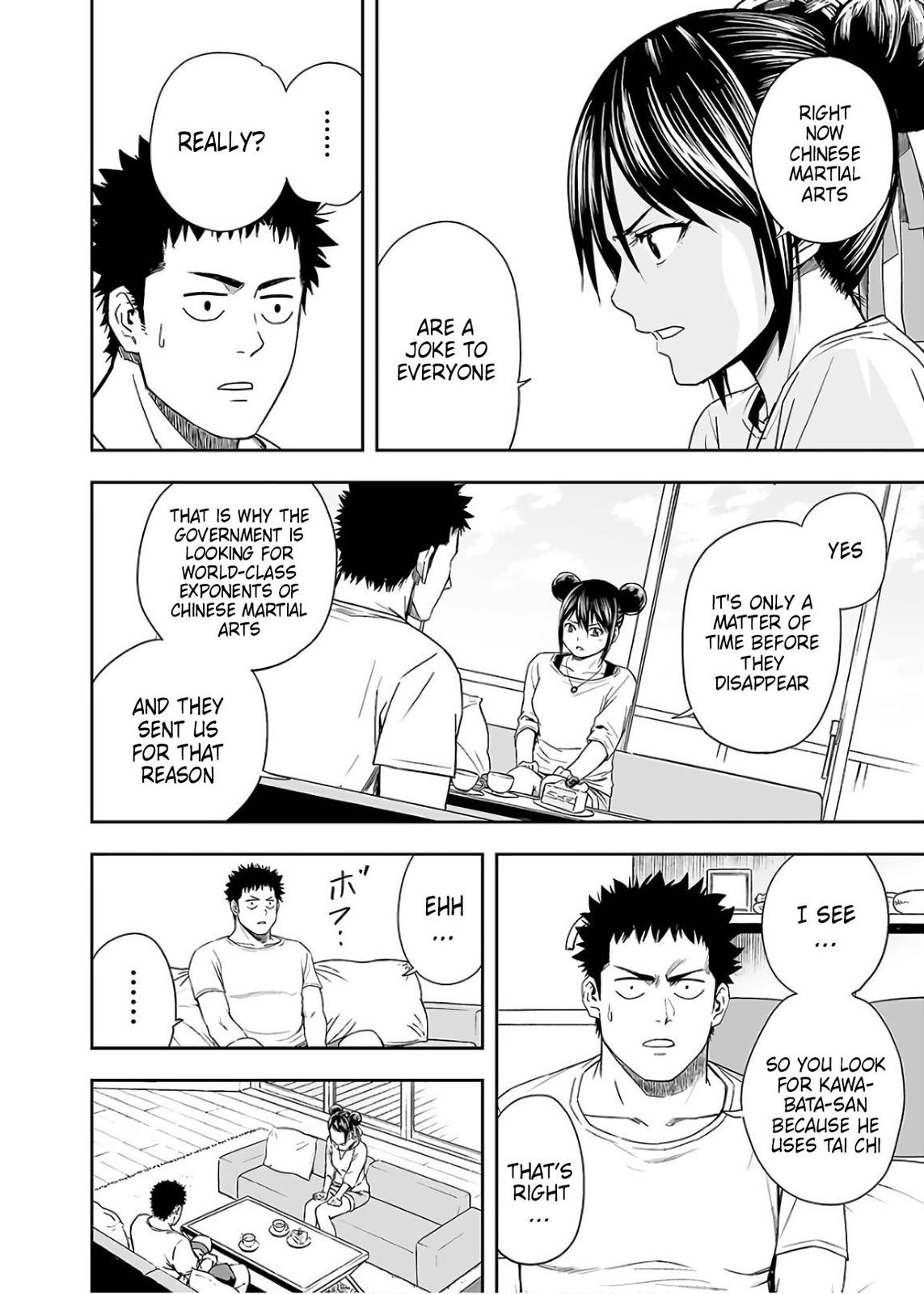 TSUYOSHI Chapter 14 10
