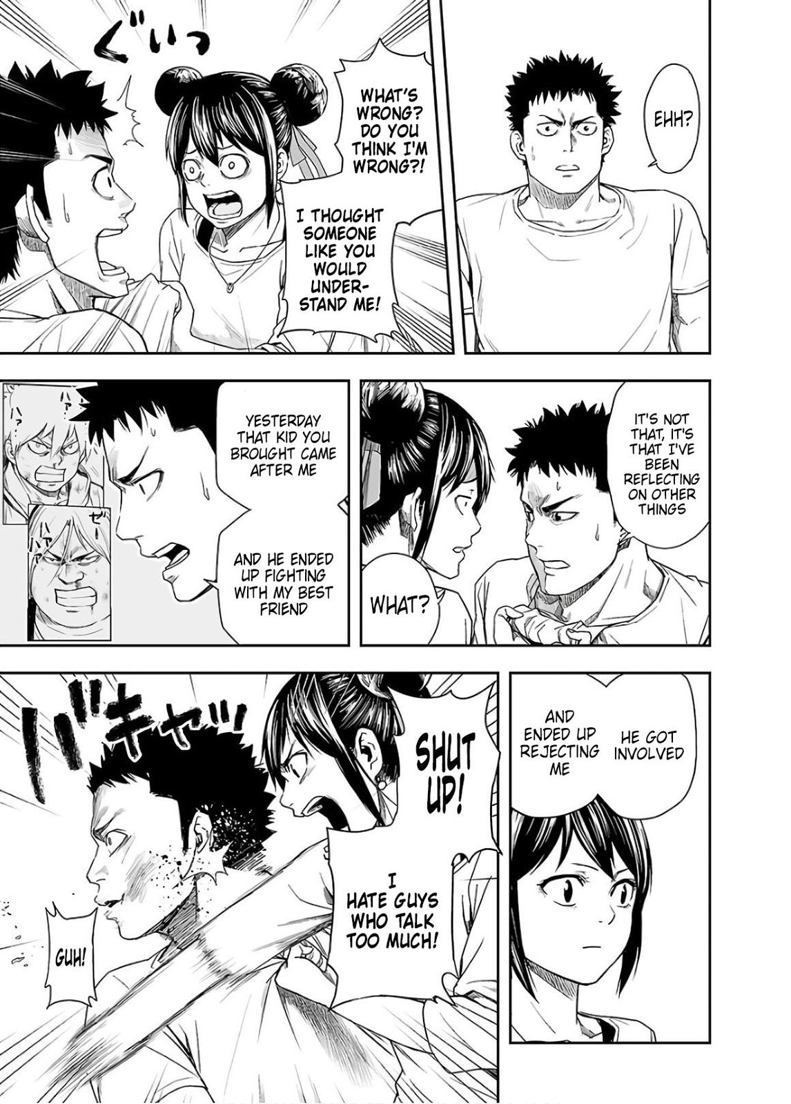 TSUYOSHI Chapter 14 13