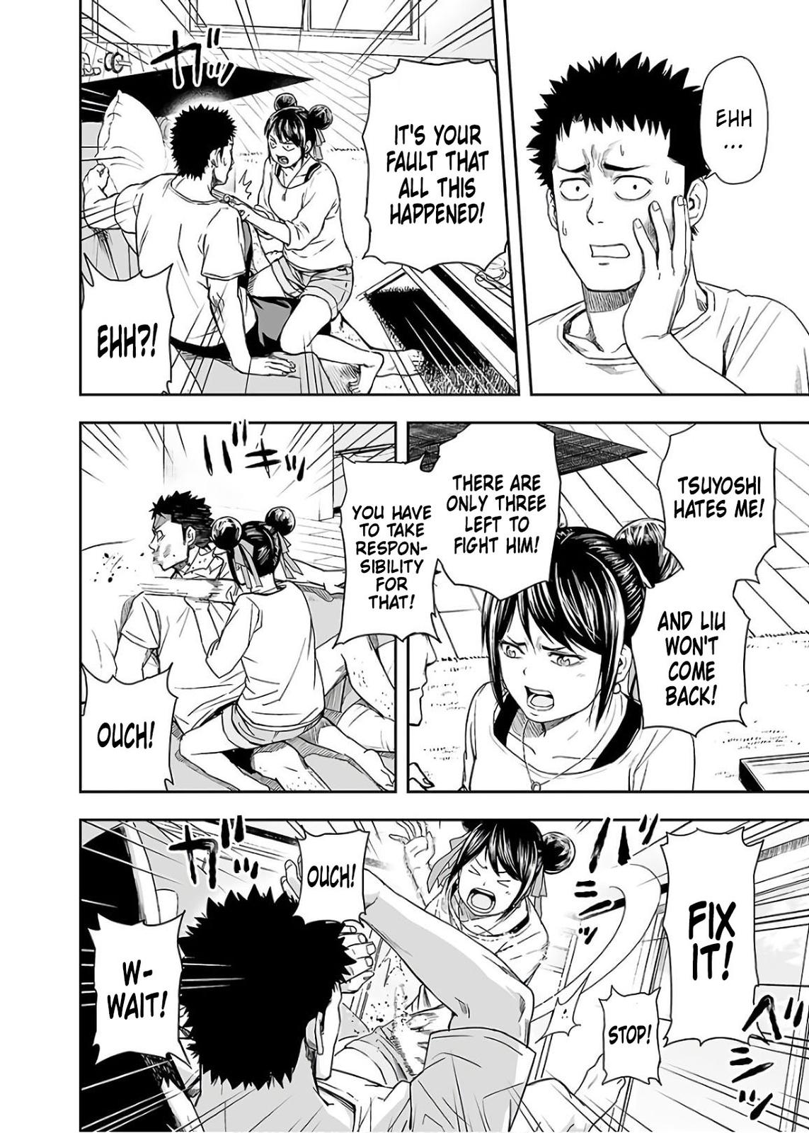 TSUYOSHI Chapter 14 14