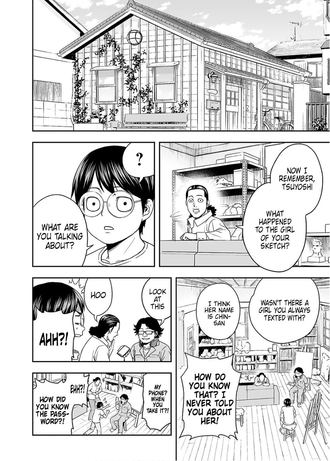 TSUYOSHI Chapter 14 16