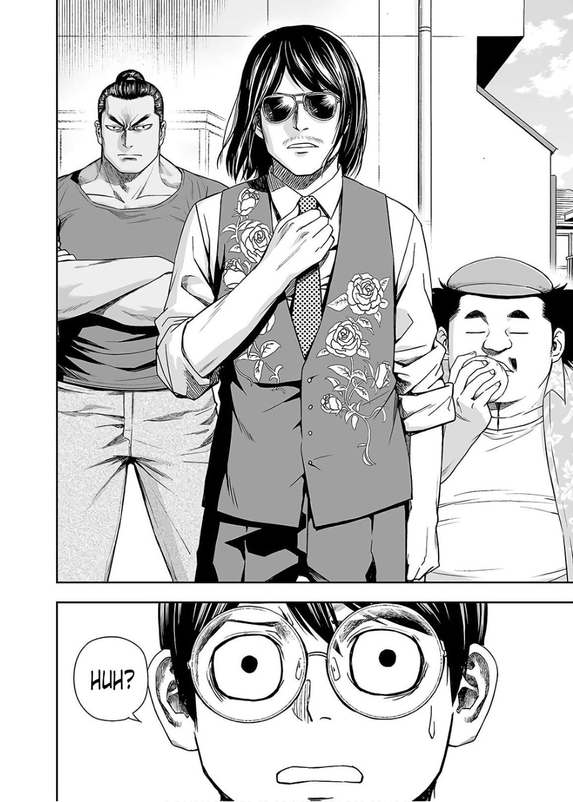 TSUYOSHI Chapter 14 18