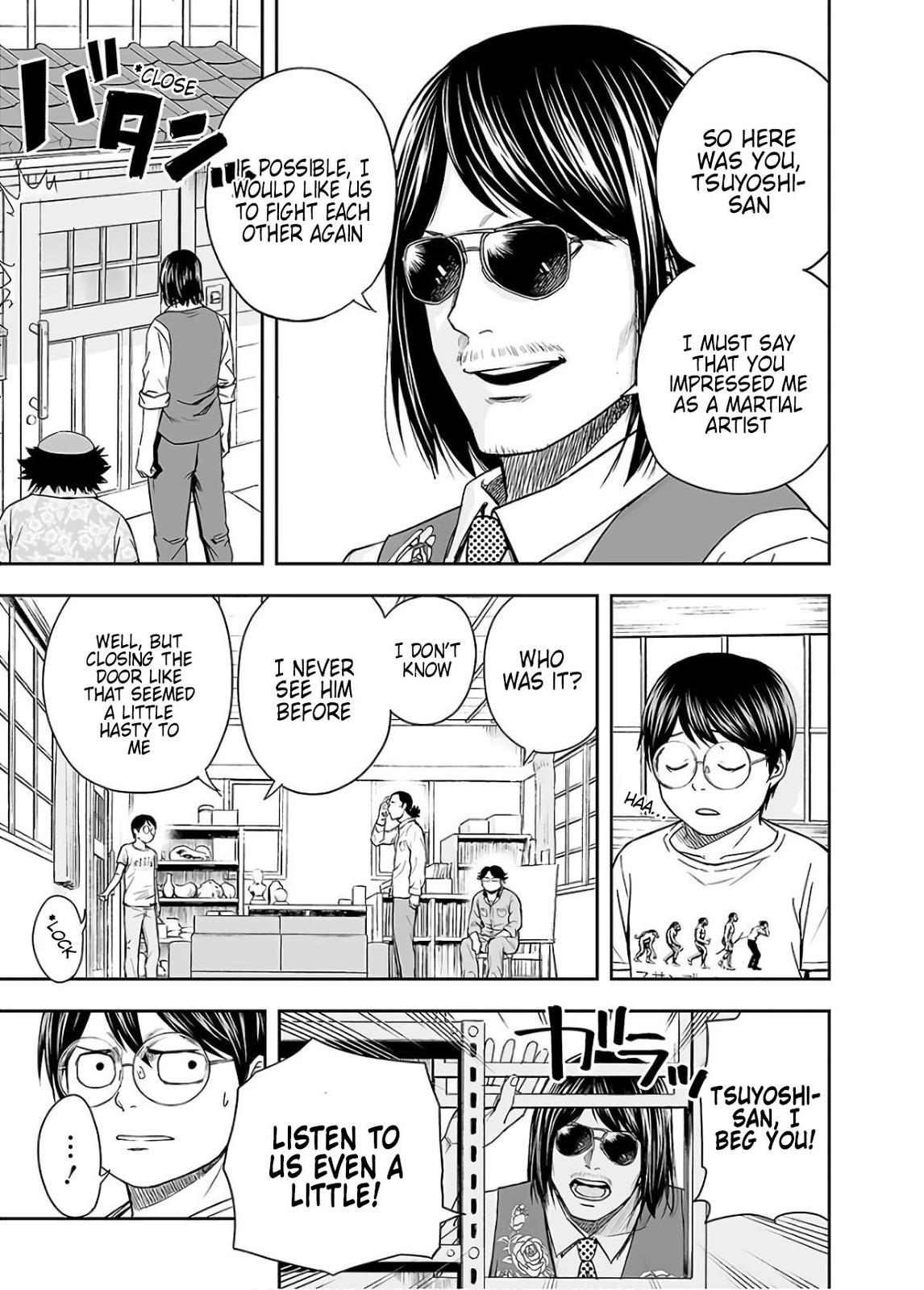 TSUYOSHI Chapter 14 19