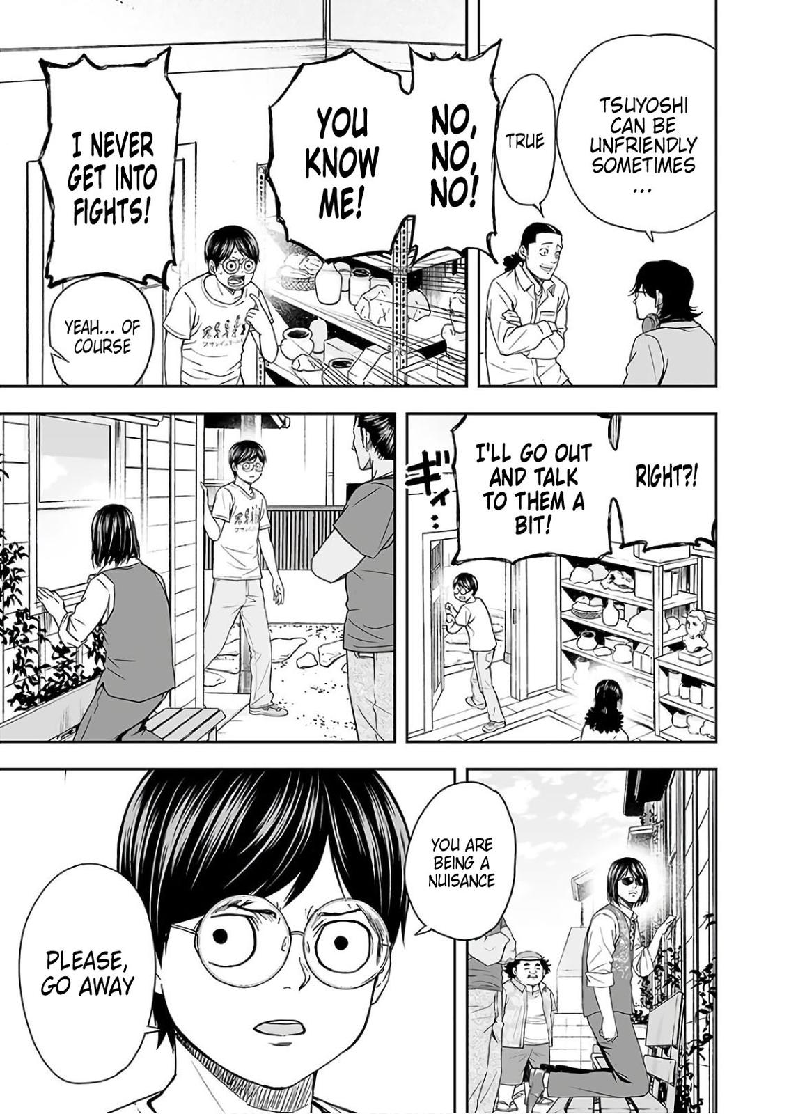 TSUYOSHI Chapter 14 21