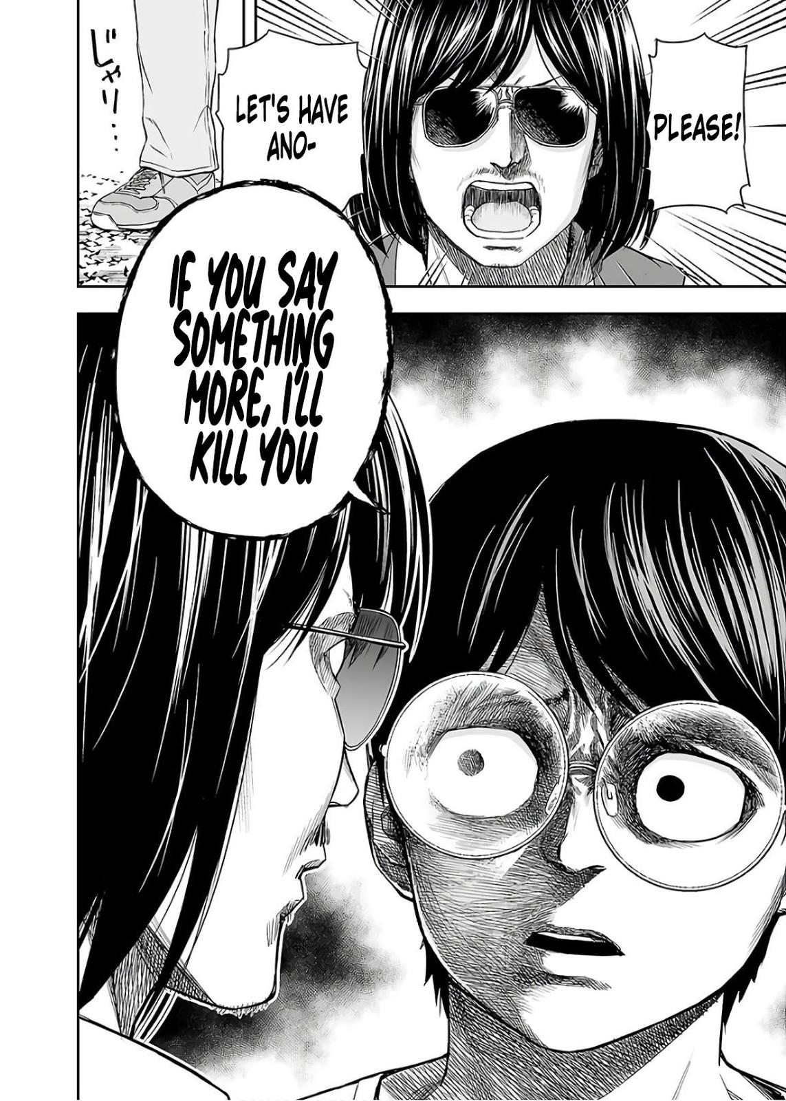 TSUYOSHI Chapter 14 22