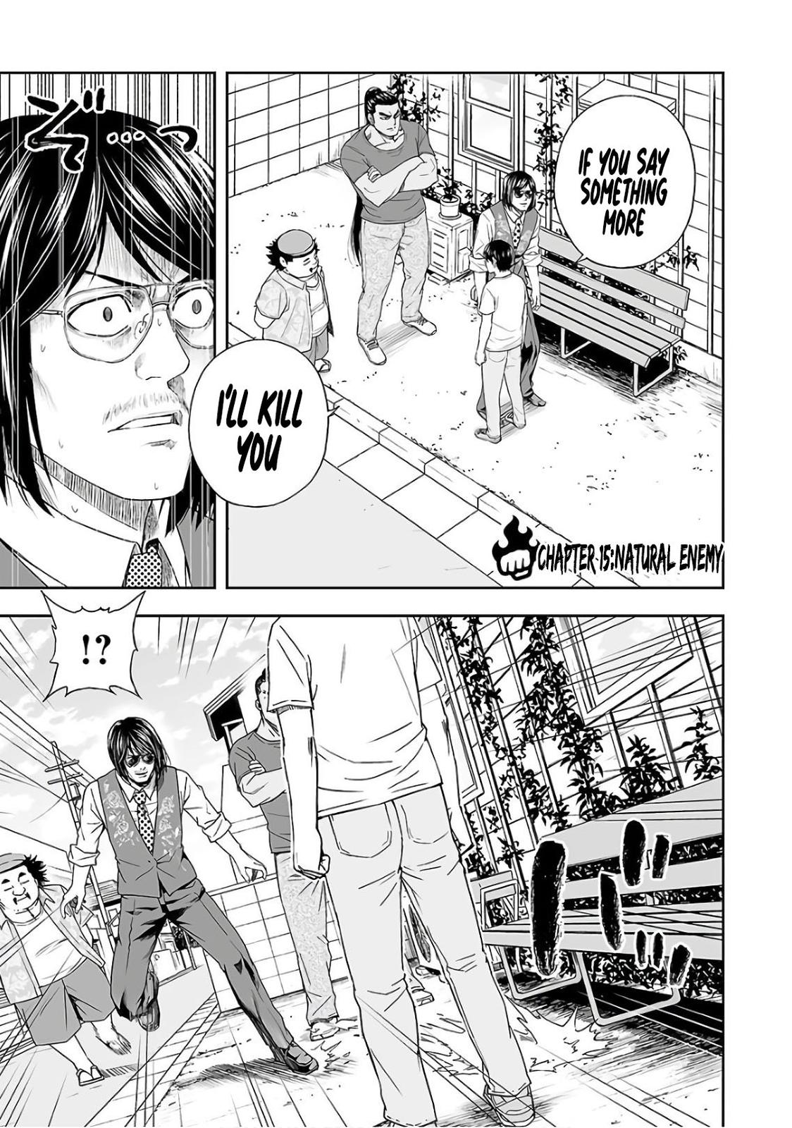 TSUYOSHI Chapter 15 1
