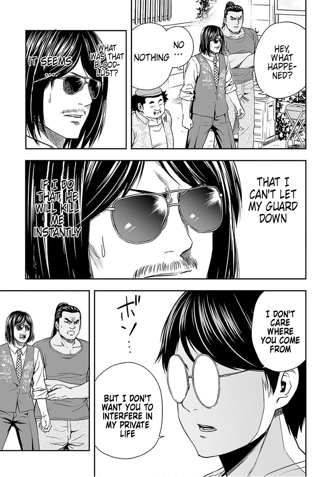 TSUYOSHI Chapter 15 3
