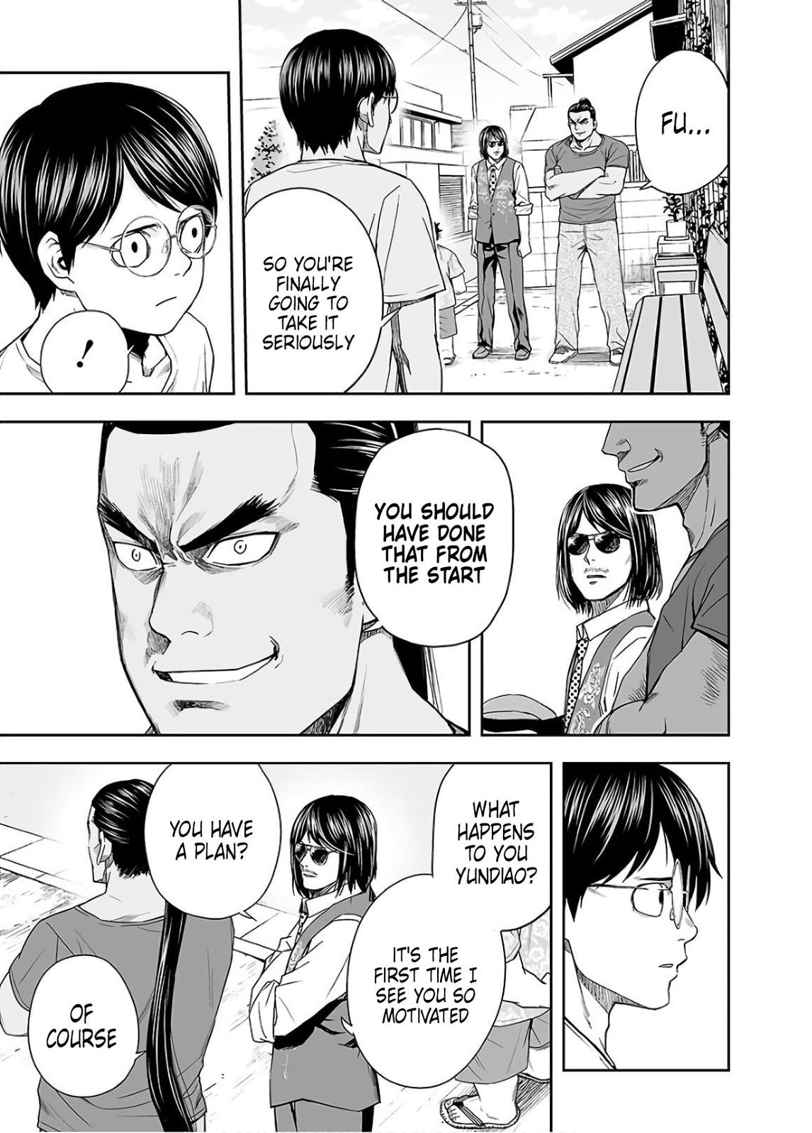 TSUYOSHI Chapter 15 5
