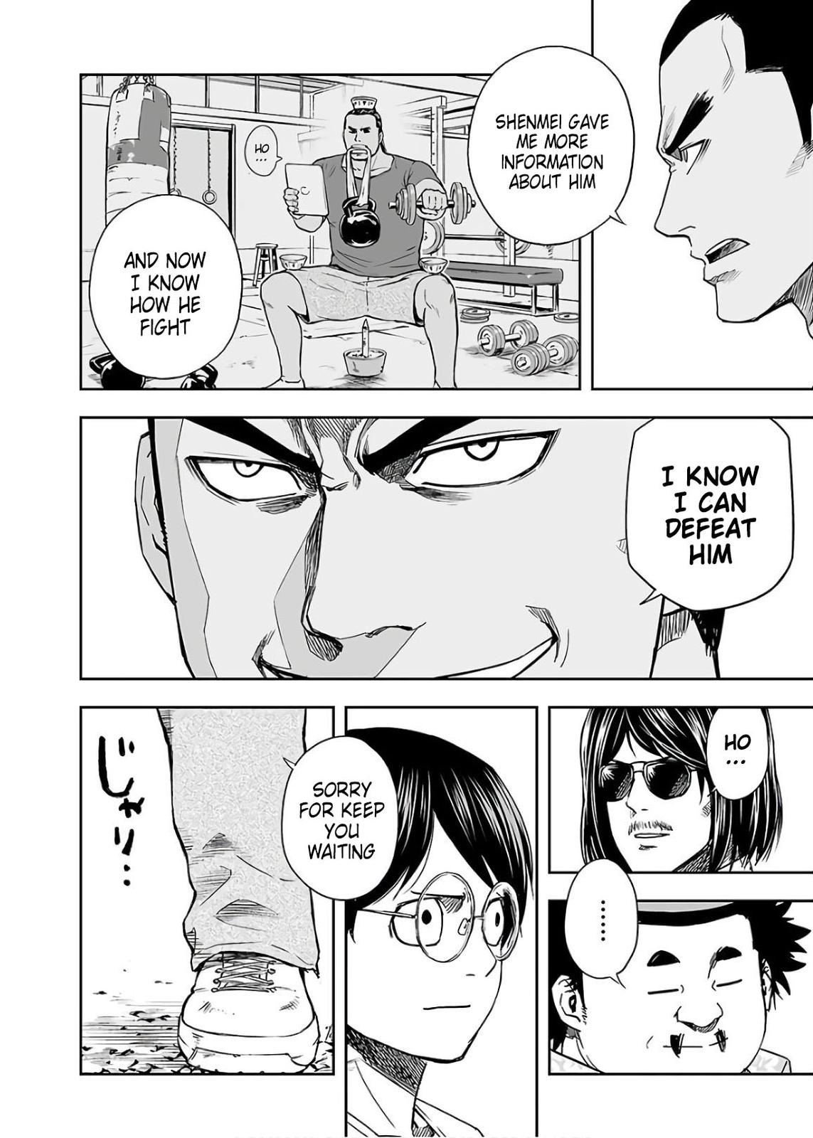 TSUYOSHI Chapter 15 6