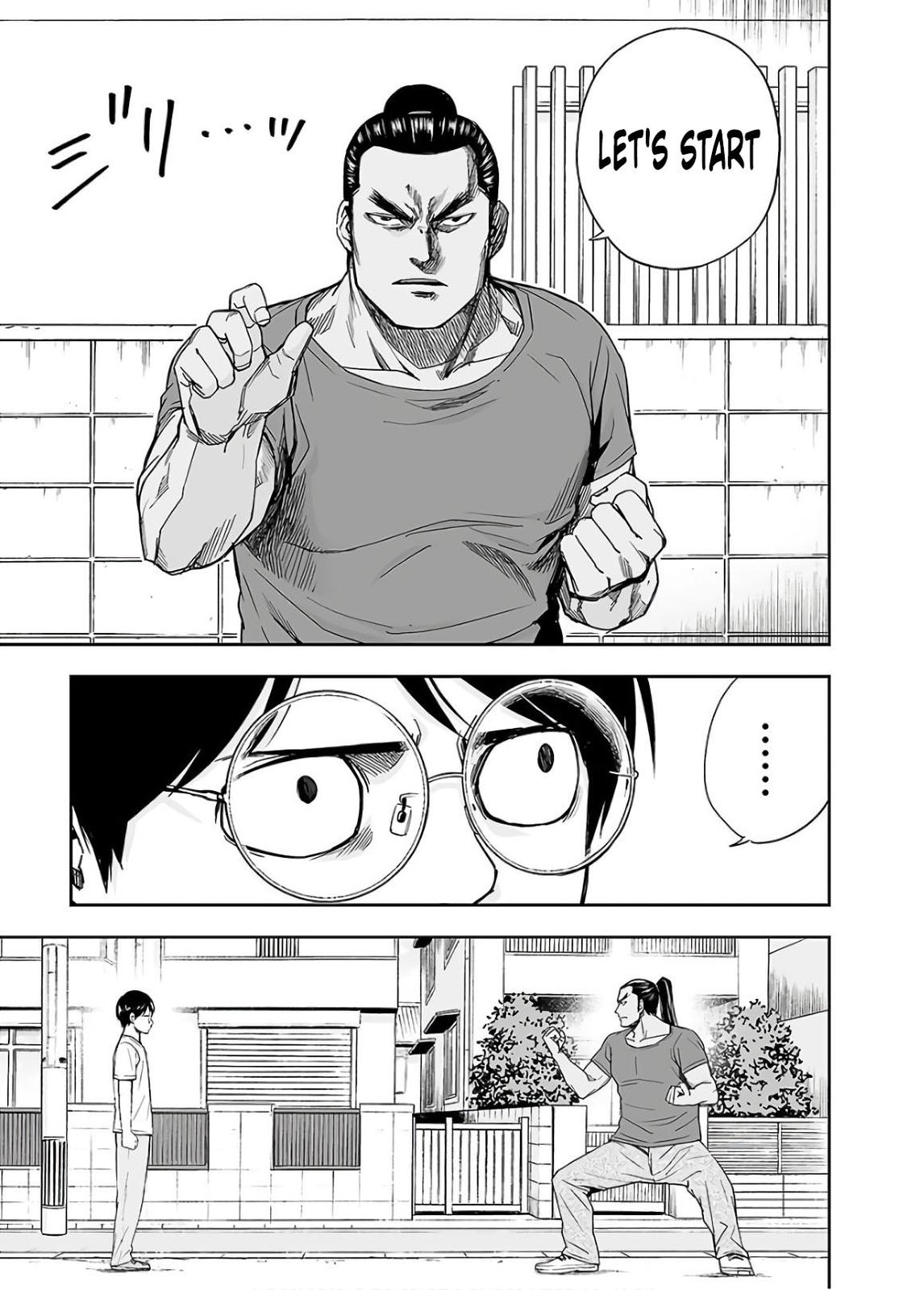 TSUYOSHI Chapter 15 7