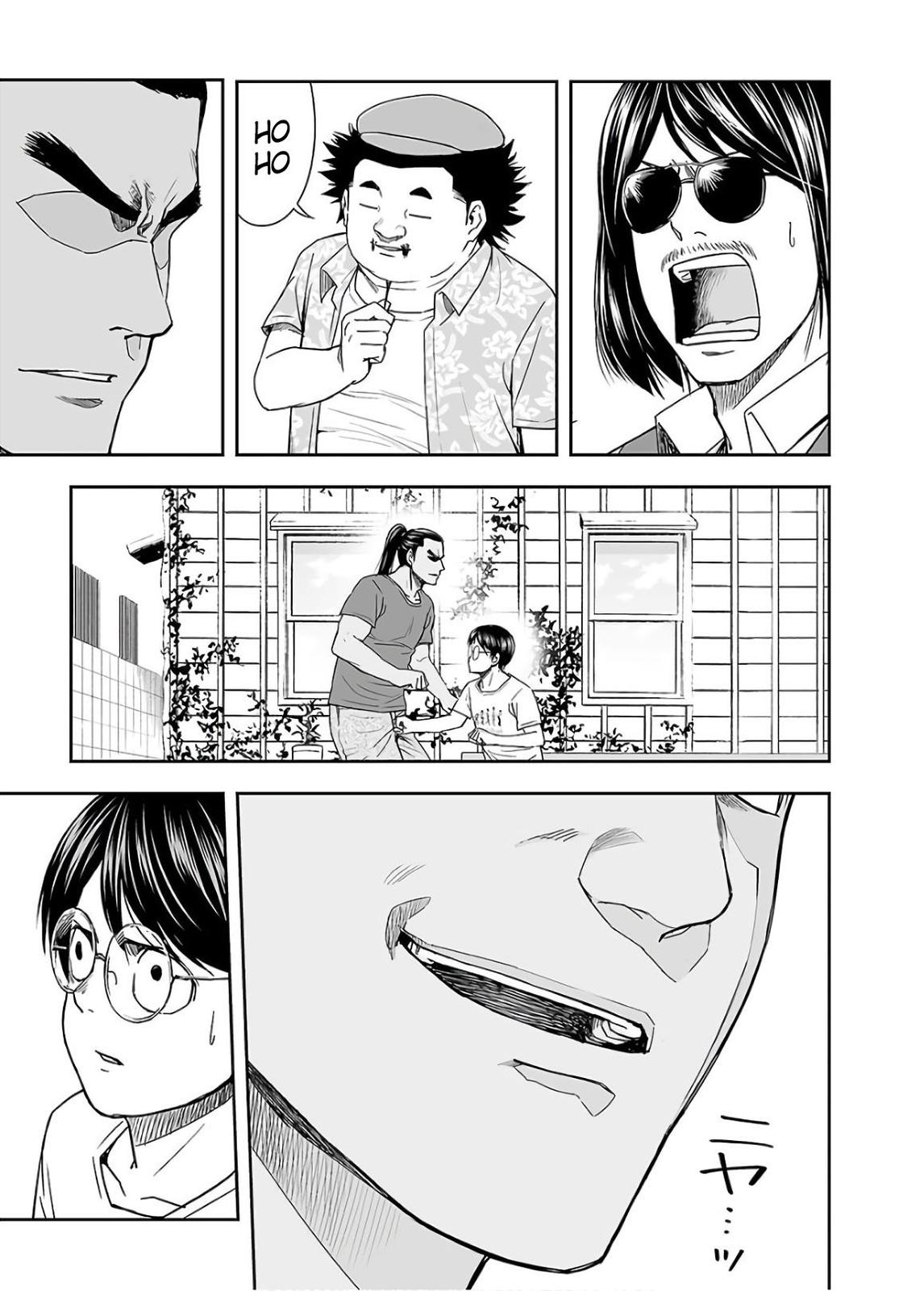 TSUYOSHI Chapter 15 11