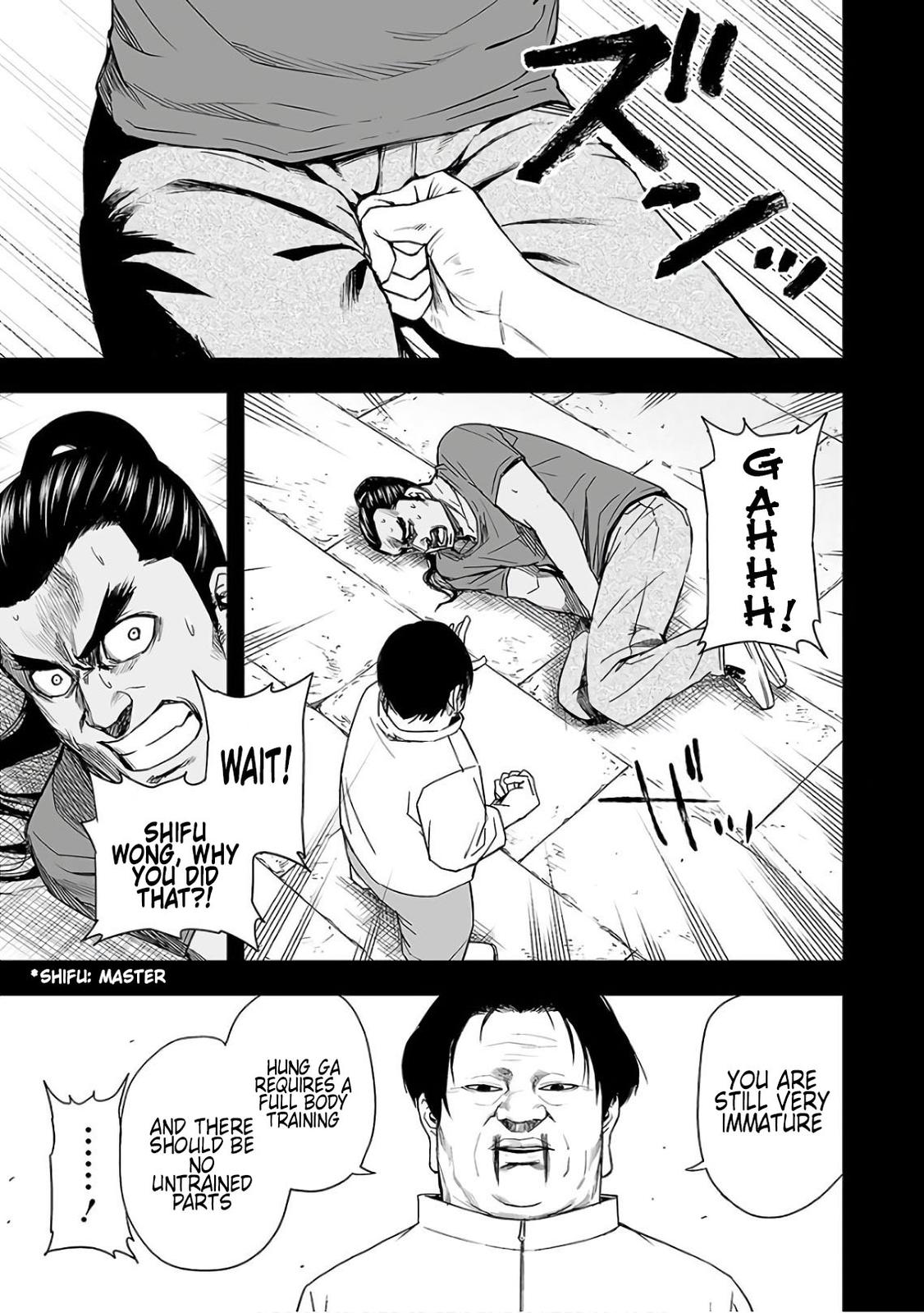 TSUYOSHI Chapter 15 13