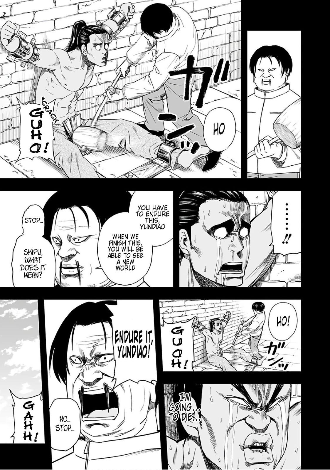 TSUYOSHI Chapter 15 15