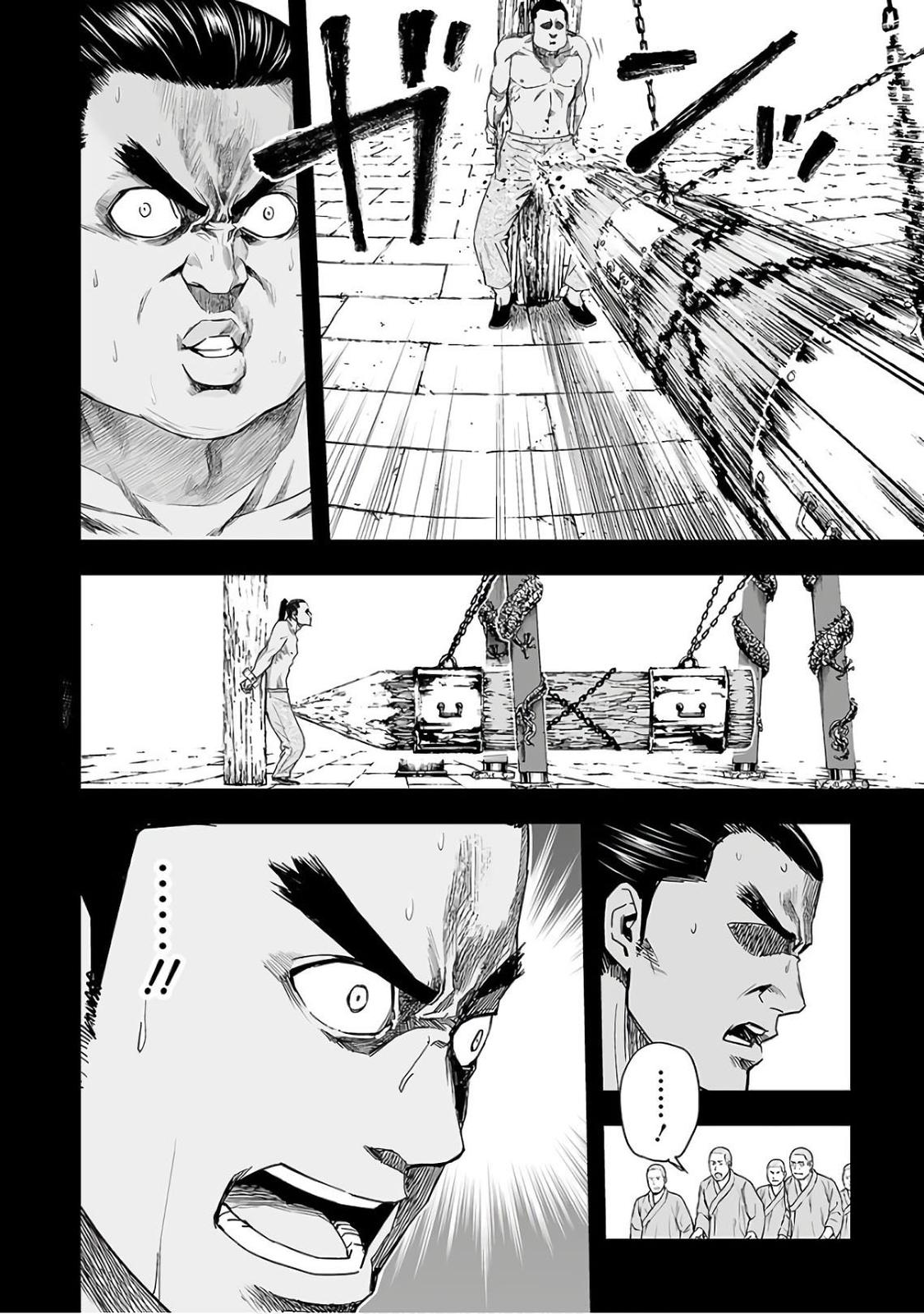 TSUYOSHI Chapter 15 18