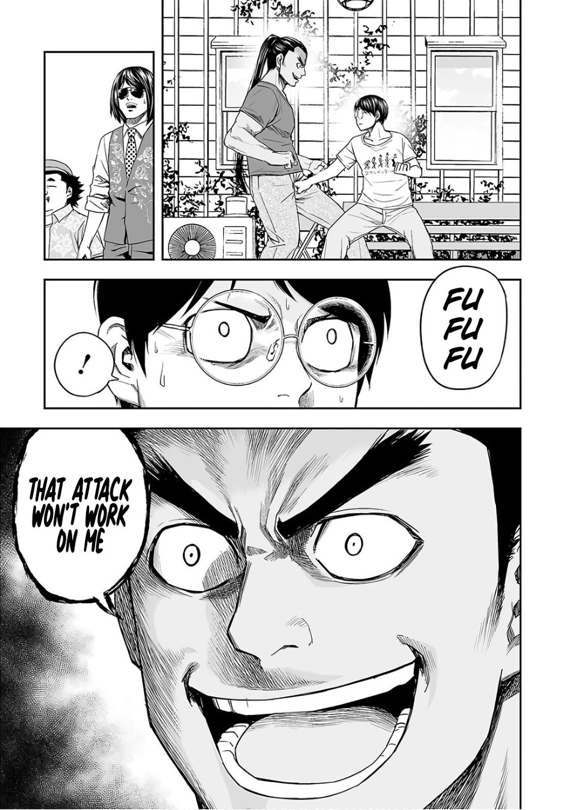 TSUYOSHI Chapter 15 21