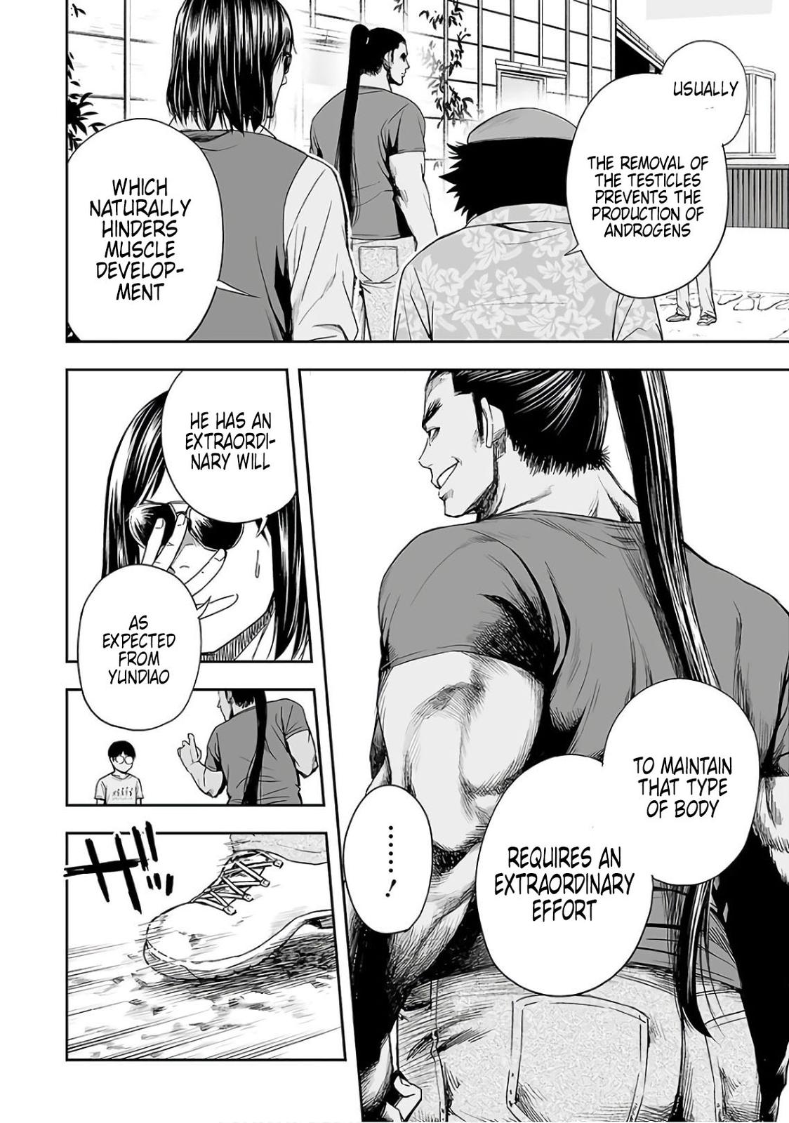 TSUYOSHI Chapter 16 4