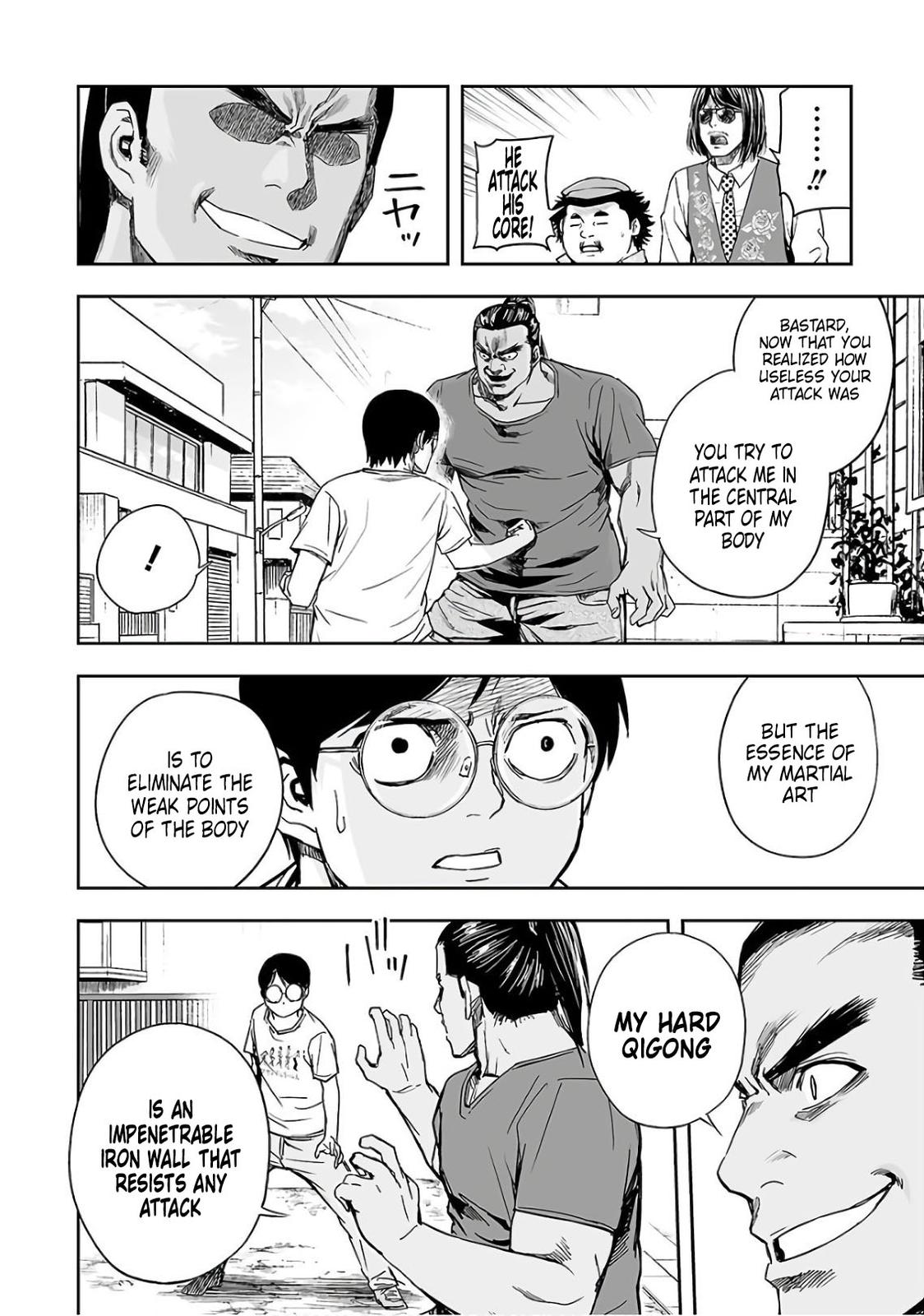 TSUYOSHI Chapter 16 6