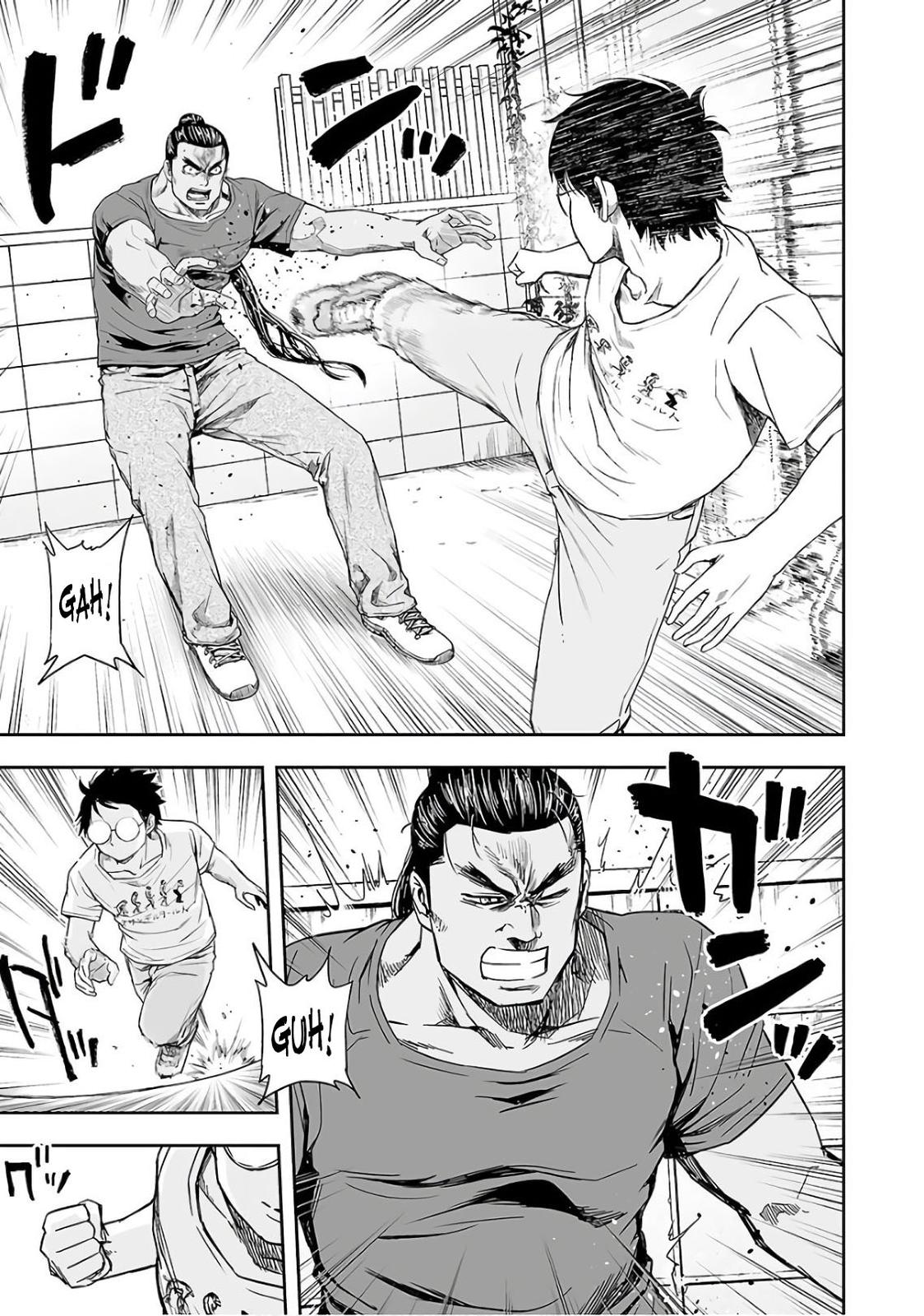 TSUYOSHI Chapter 16 9