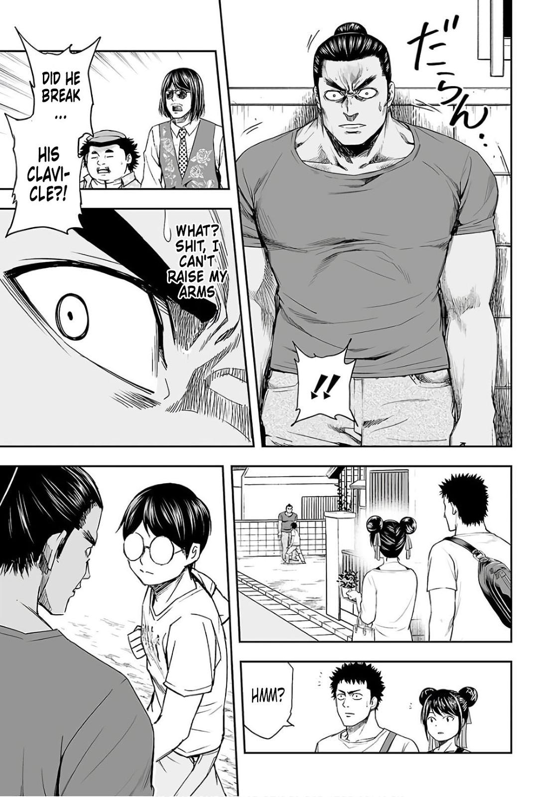 TSUYOSHI Chapter 16 11