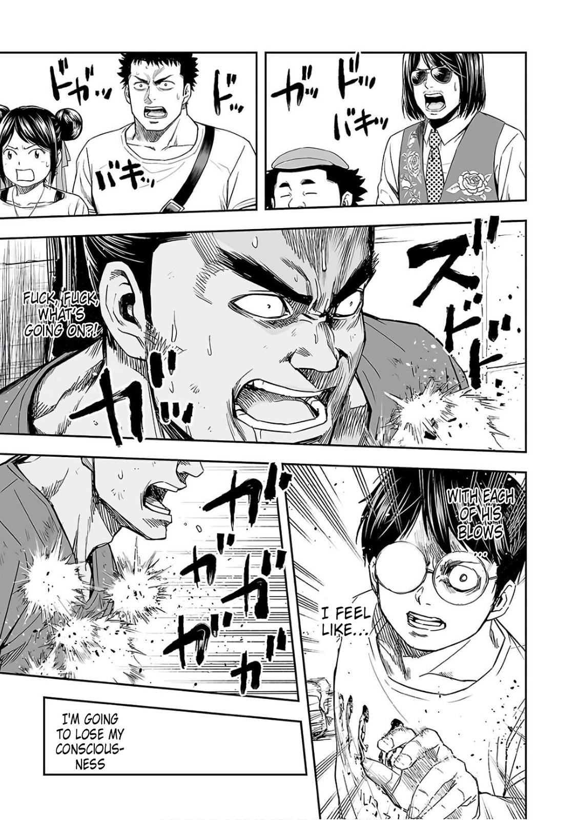 TSUYOSHI Chapter 16 13