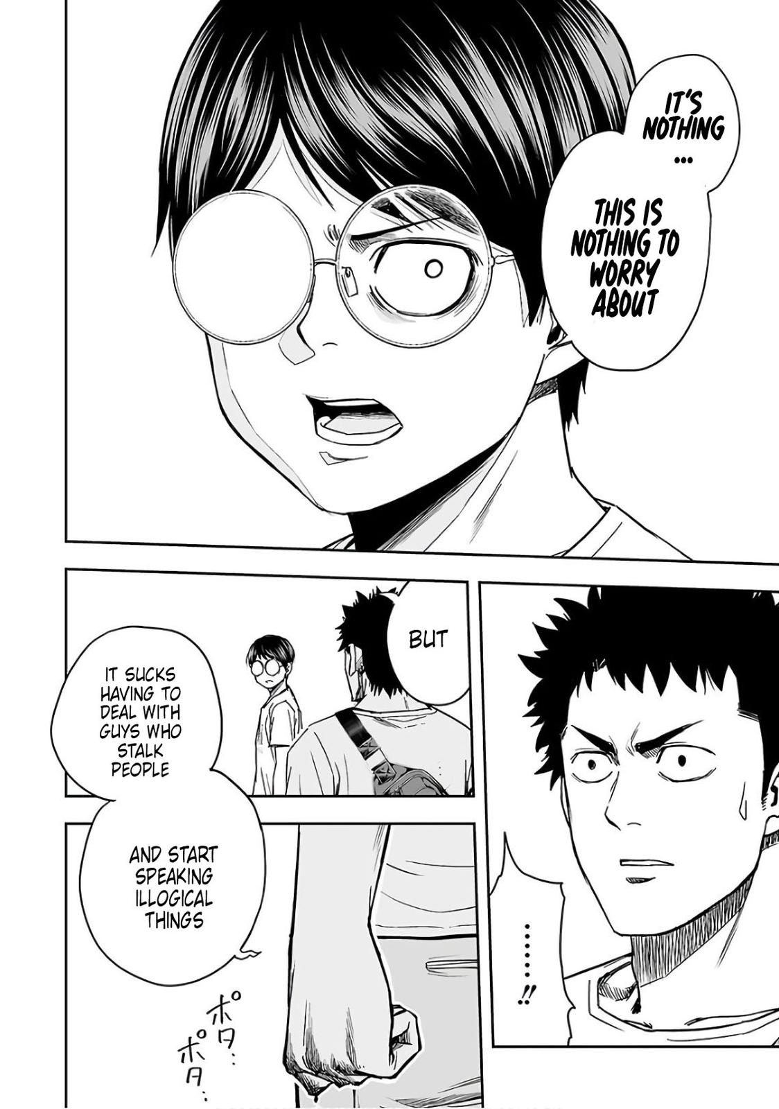 TSUYOSHI Chapter 16 16