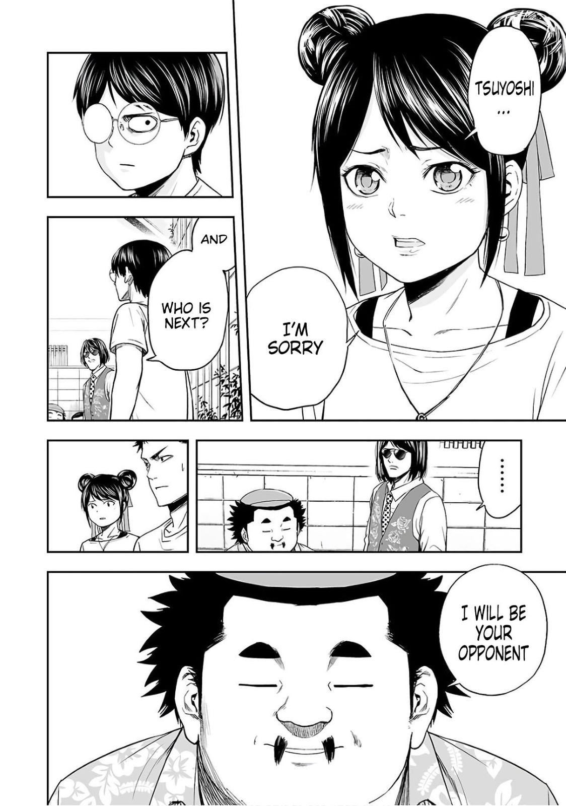 TSUYOSHI Chapter 16 18