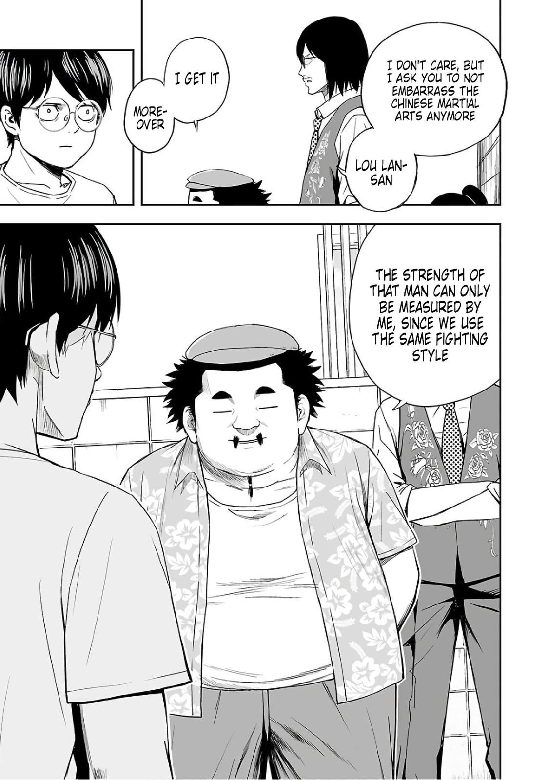 TSUYOSHI Chapter 16 19
