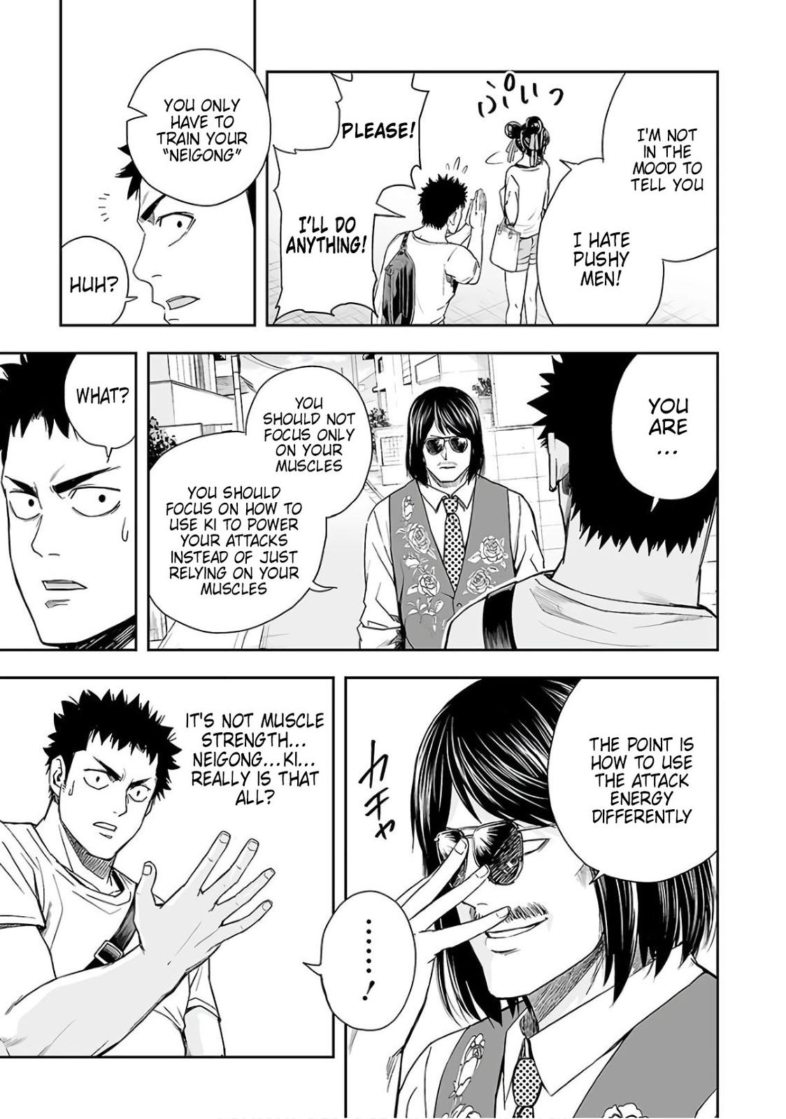 TSUYOSHI Chapter 17 9