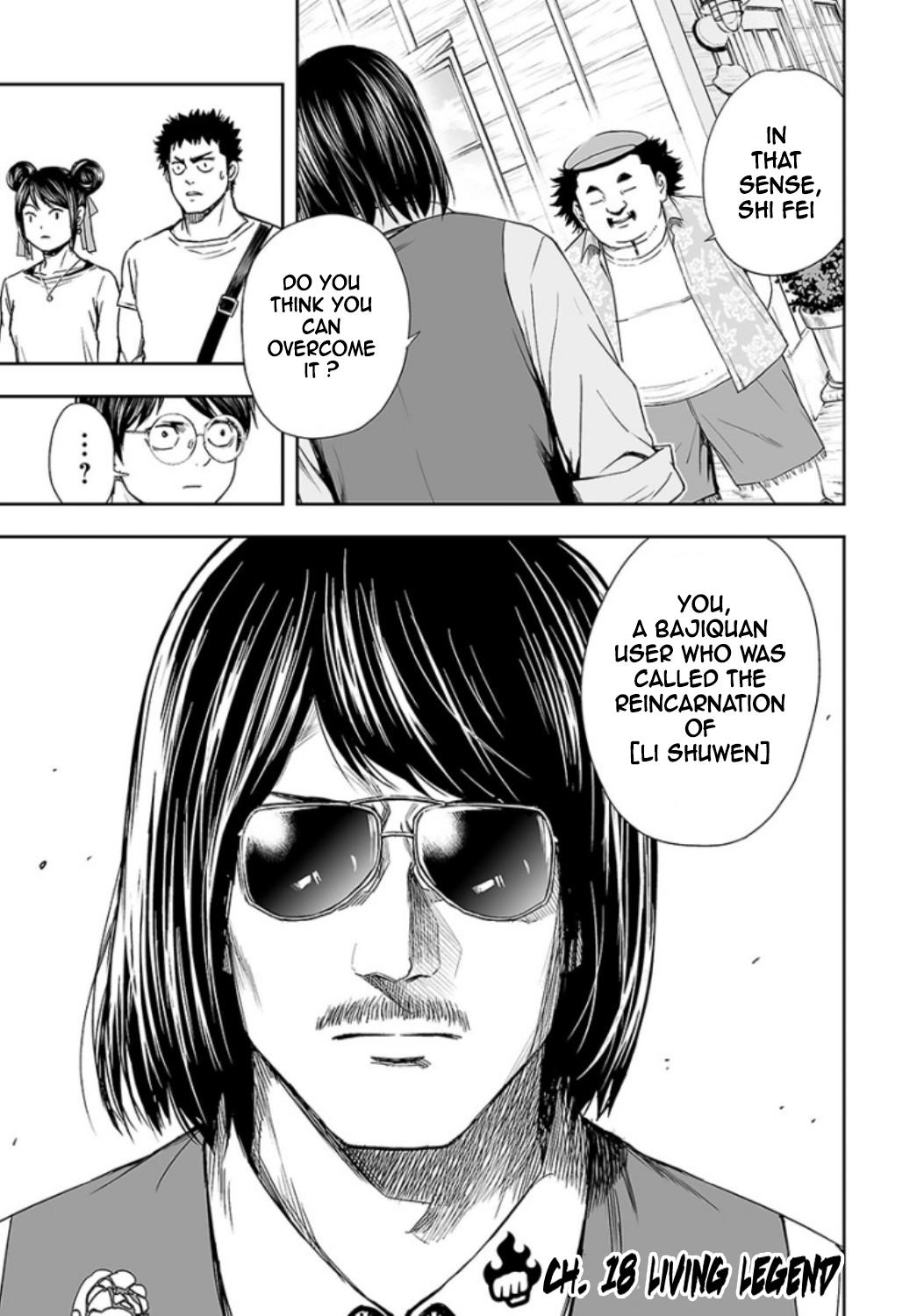 TSUYOSHI Chapter 18 2