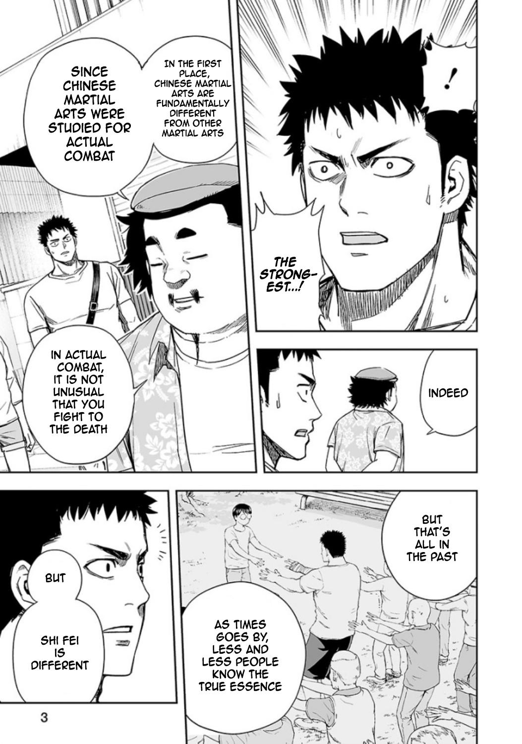 TSUYOSHI Chapter 18 4